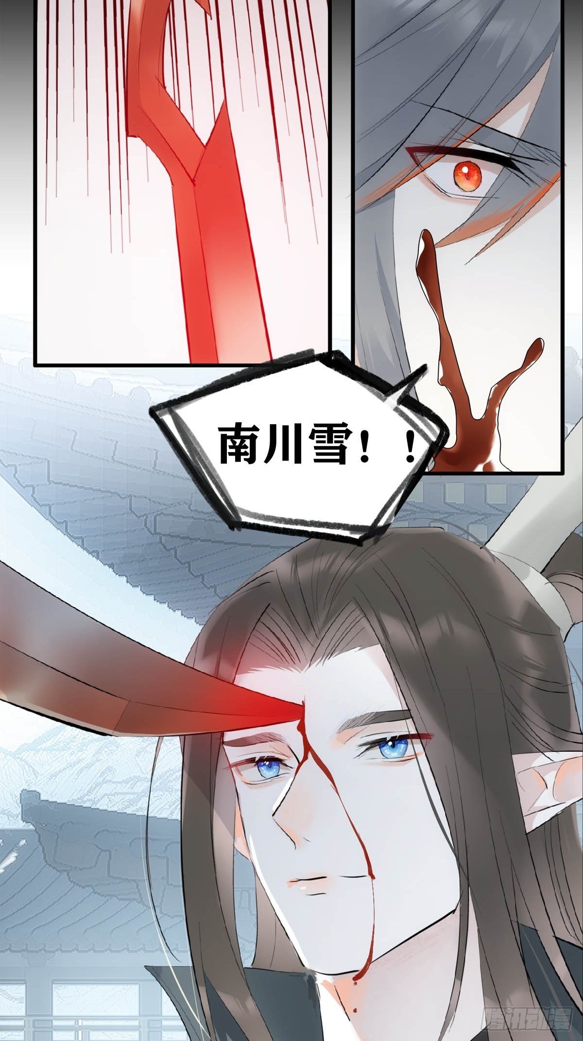 24 他竟然哭了38