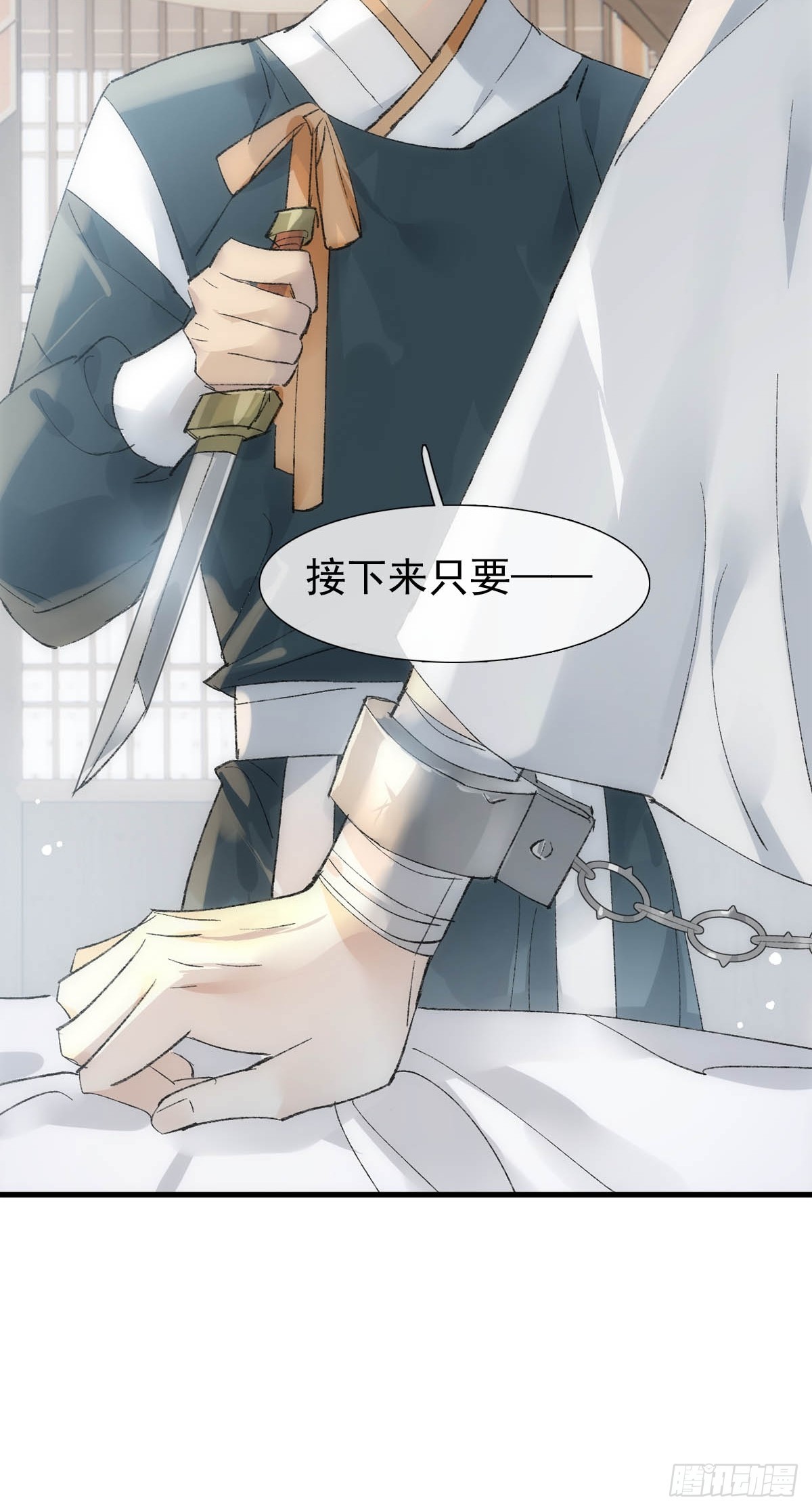 51 破绽10