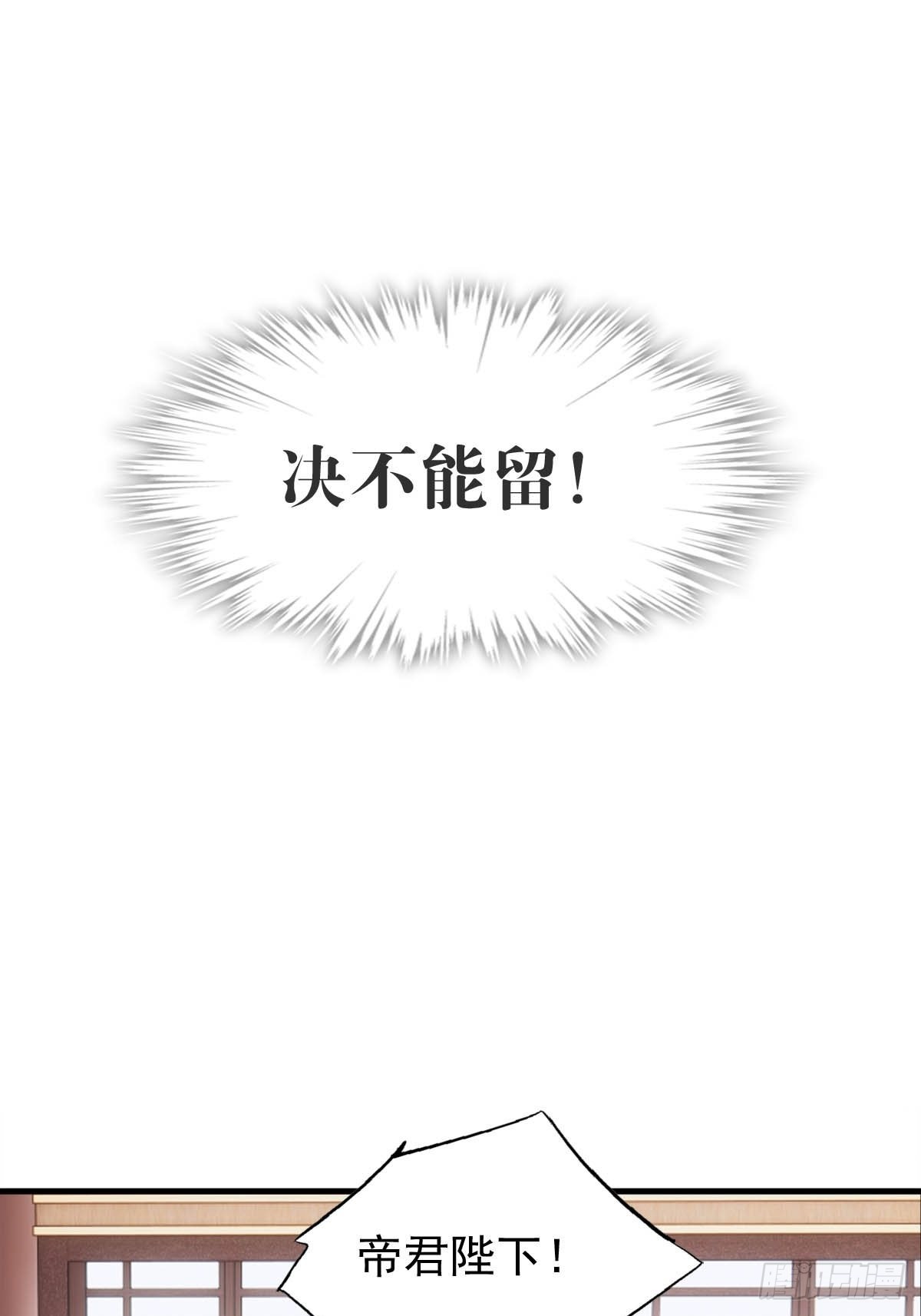 37 万夫所指25