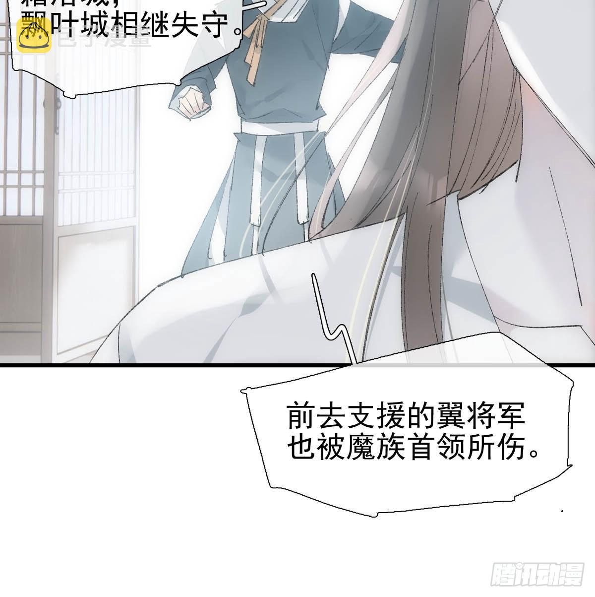 48 喝药33