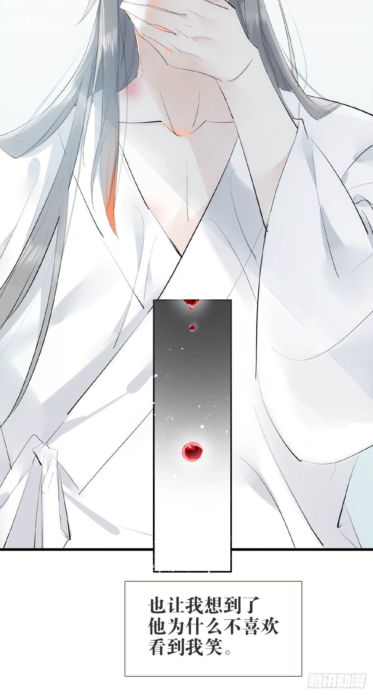 32 顺水推魔30