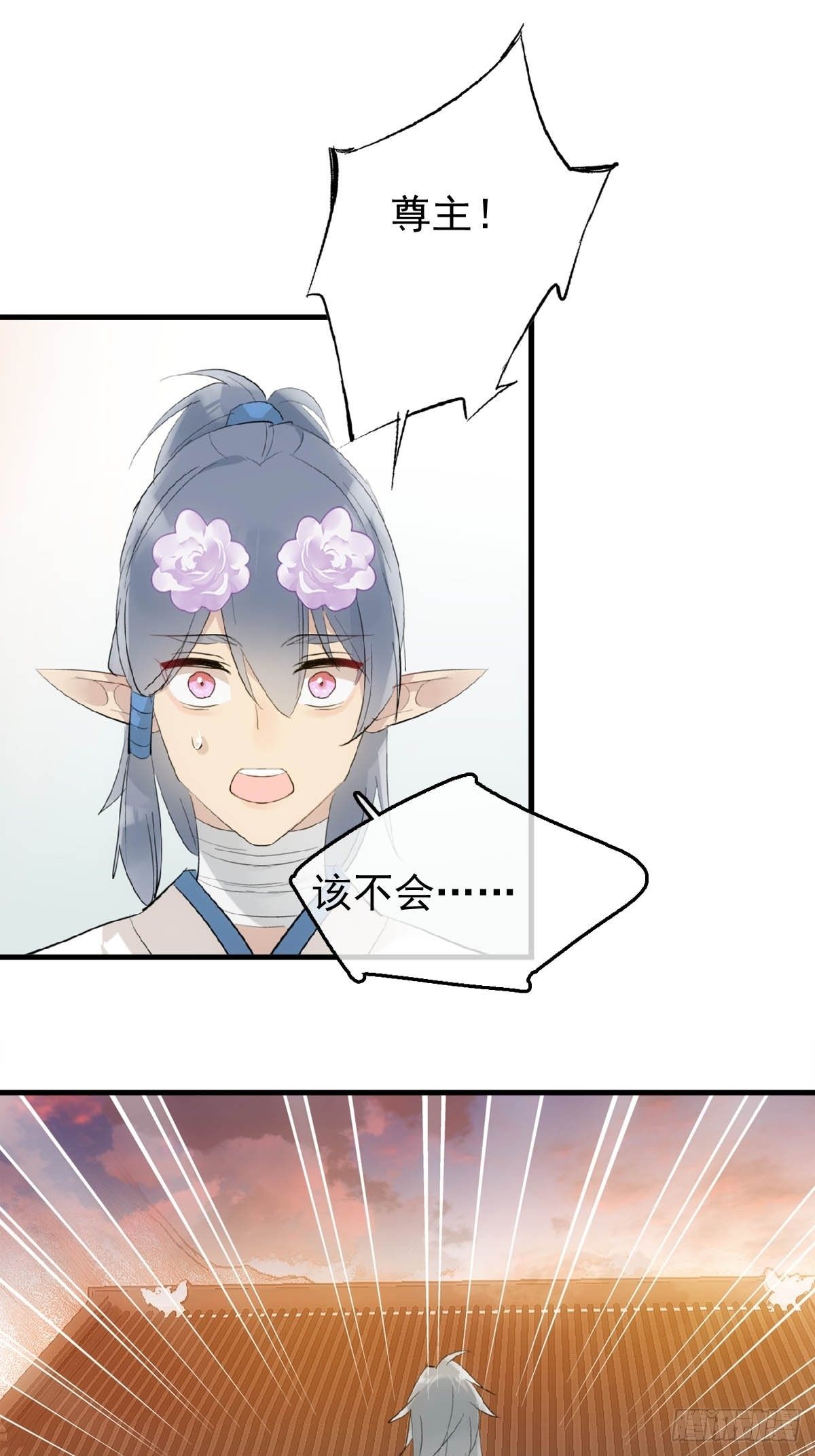 16 奴隶拍卖1