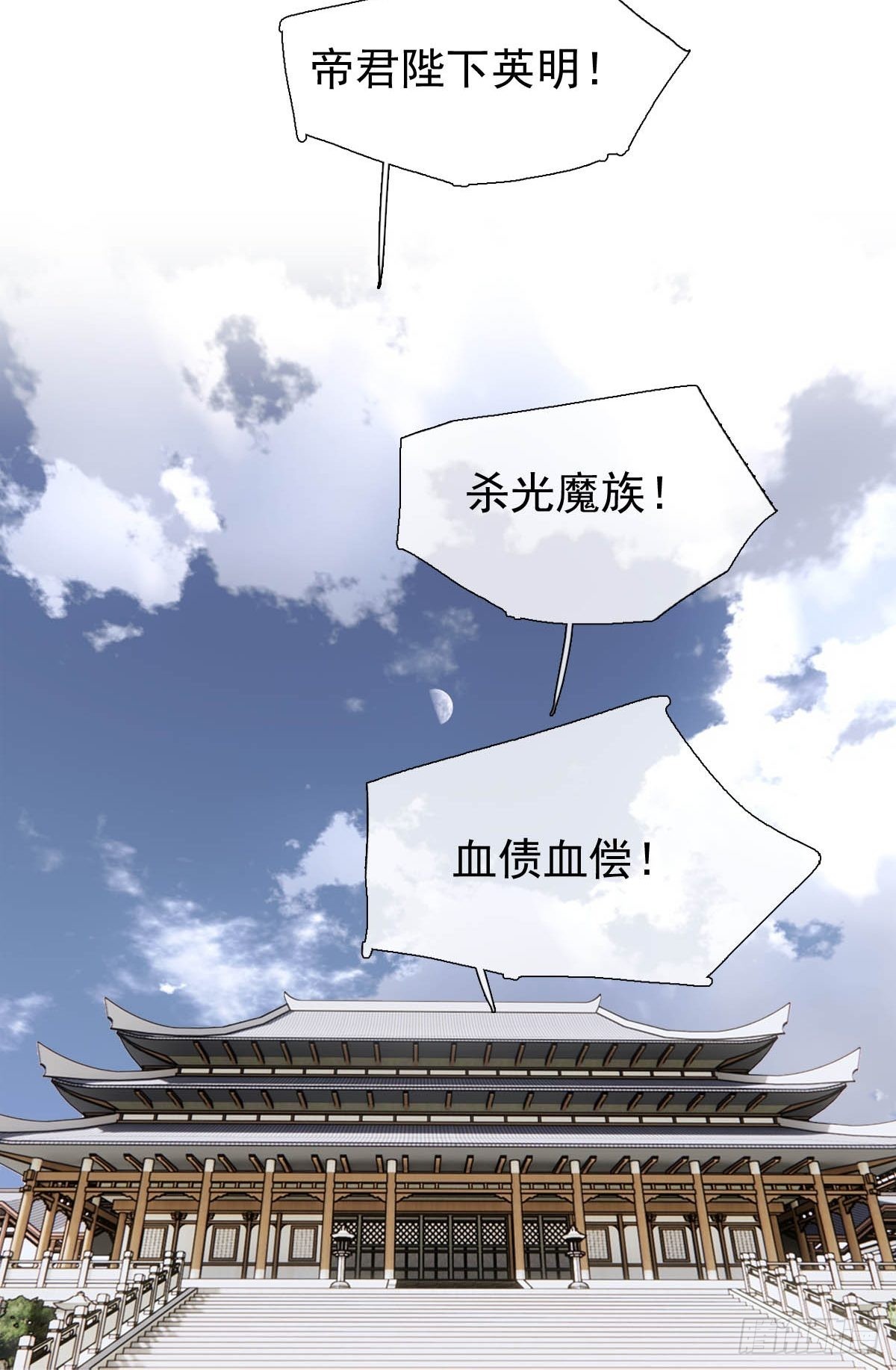 37 万夫所指45