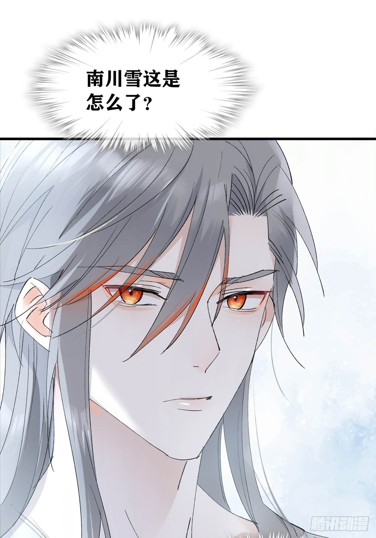 35 最后的机会27