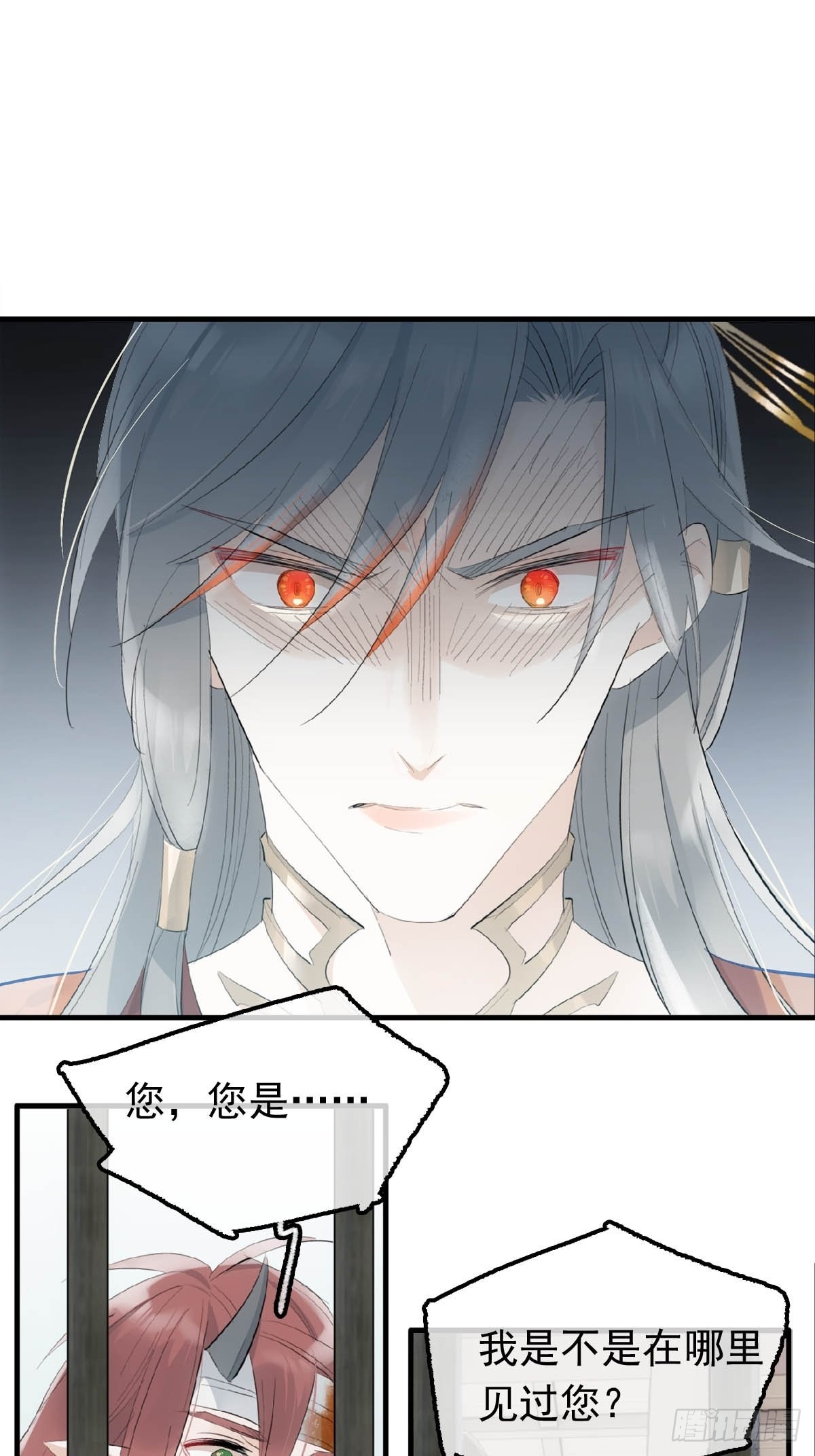 28 魔奴26