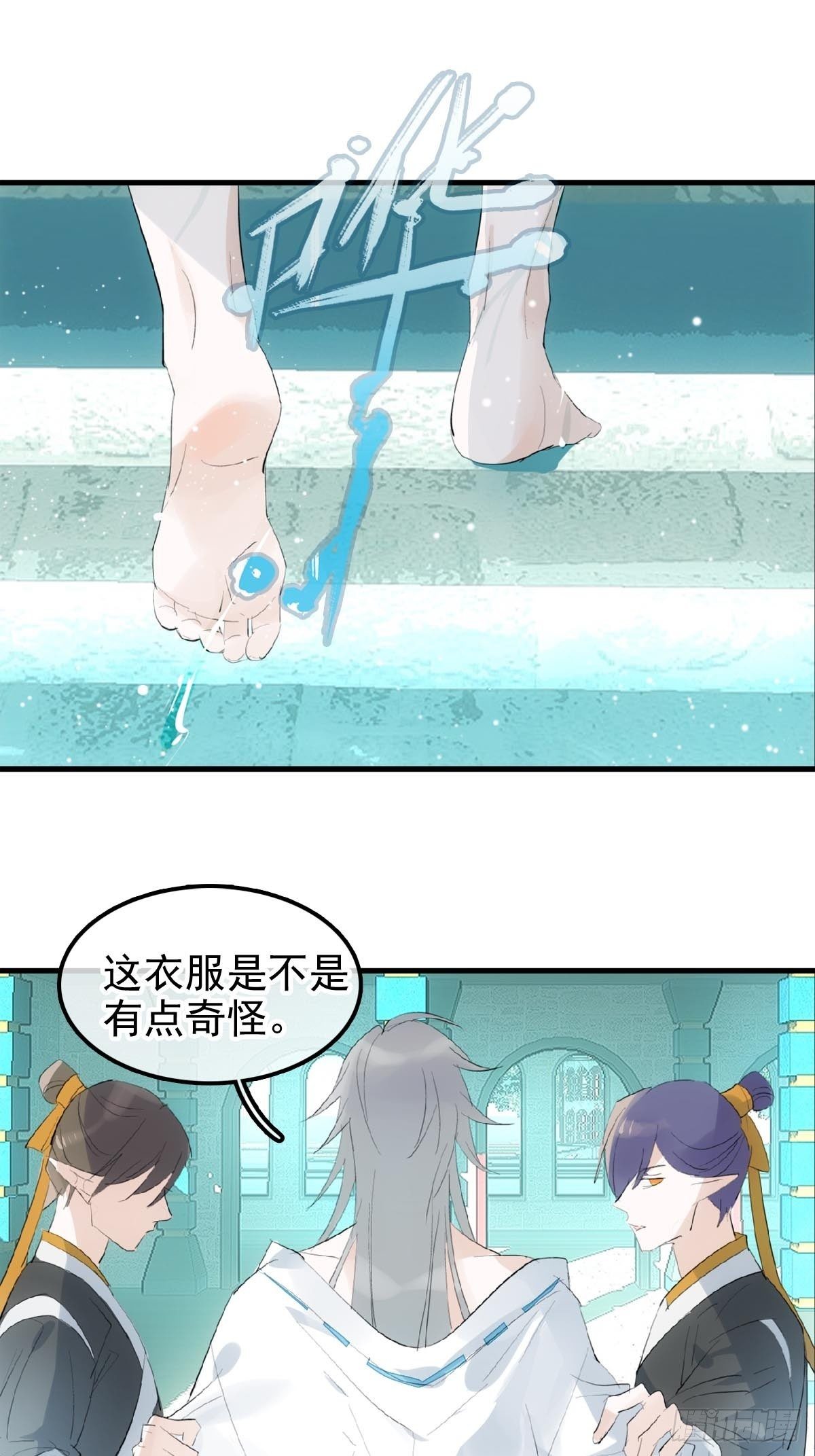 02 第十三个丹炉4