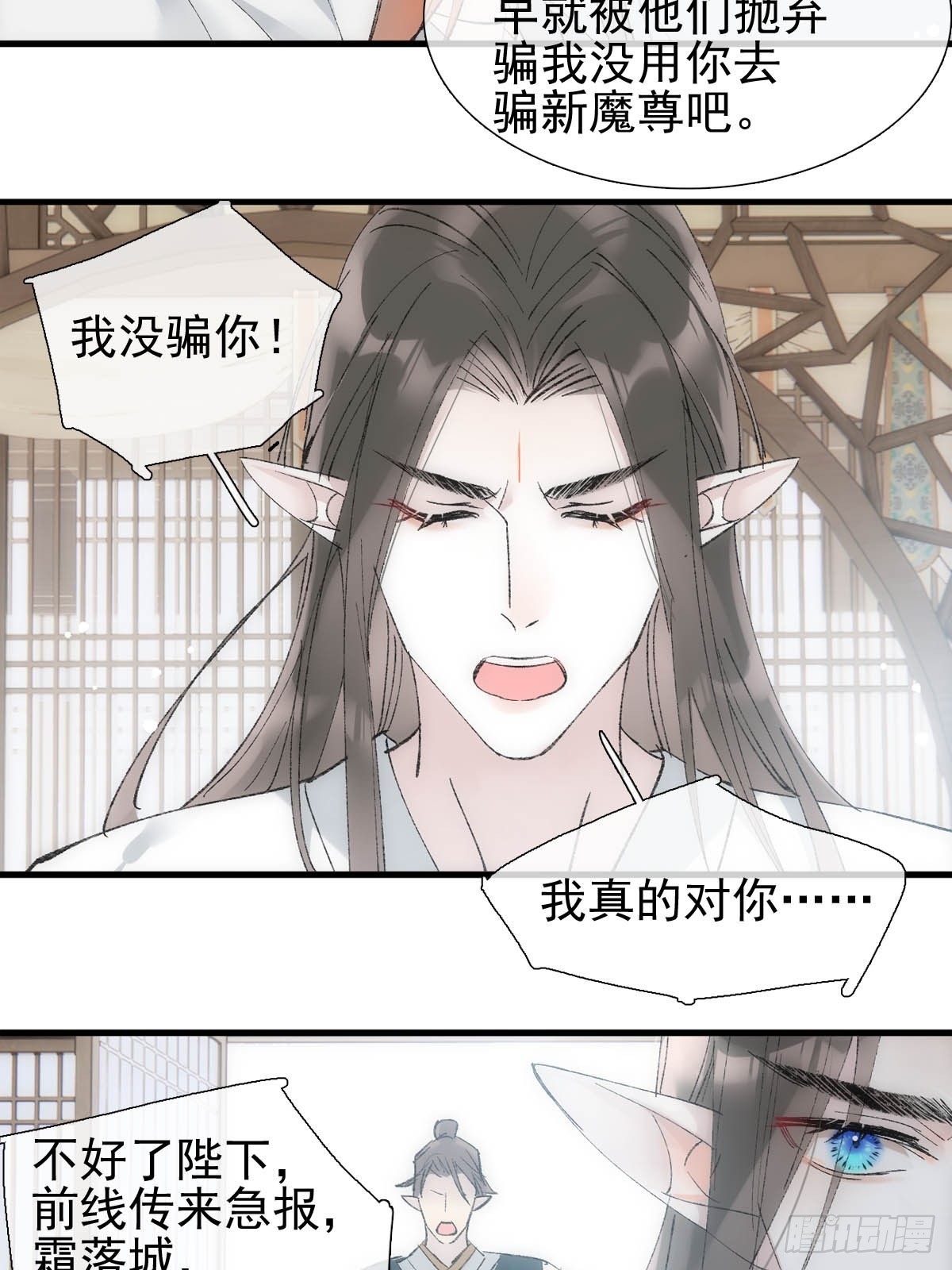 48 喝药32