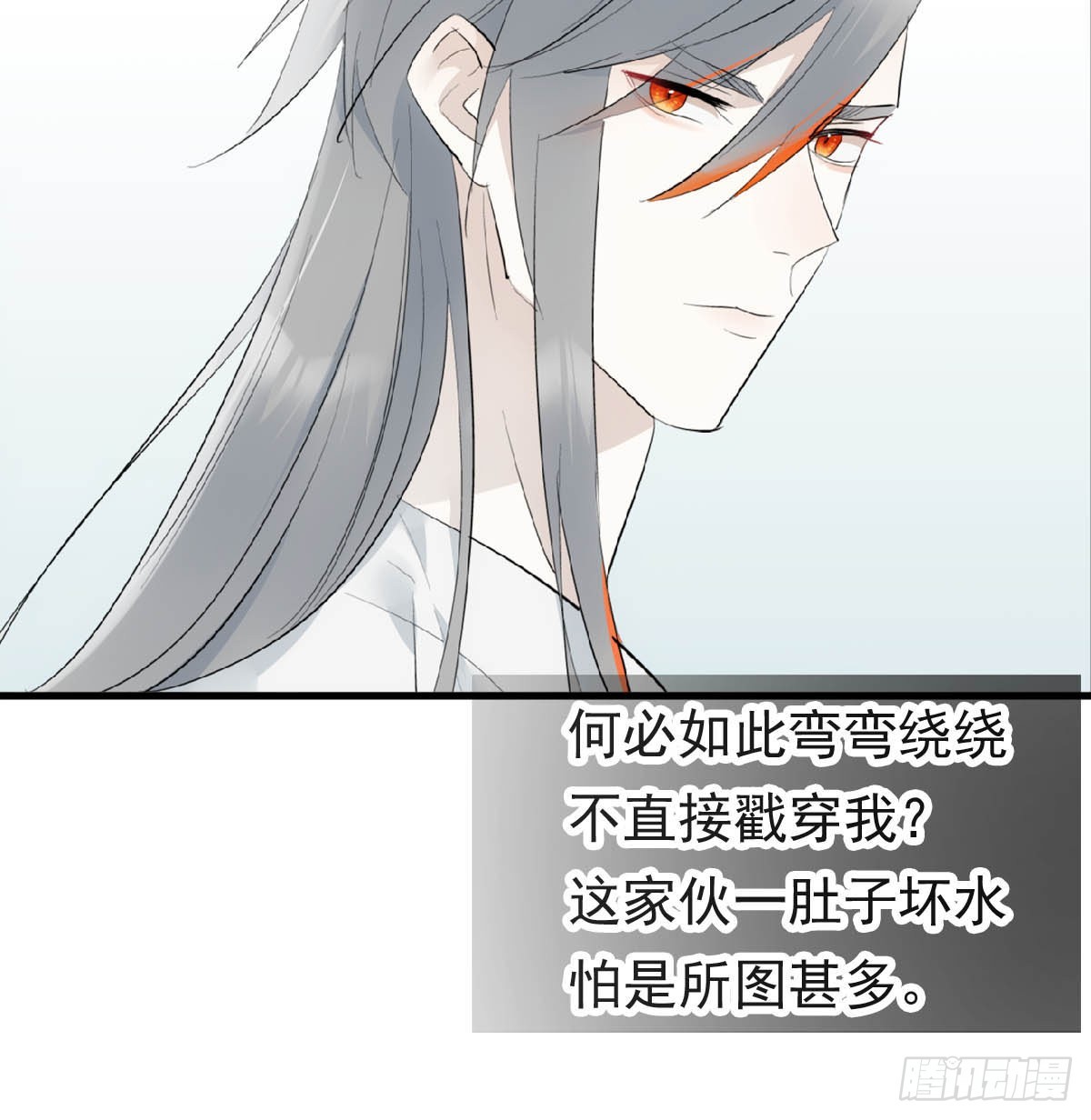 25 内伤5