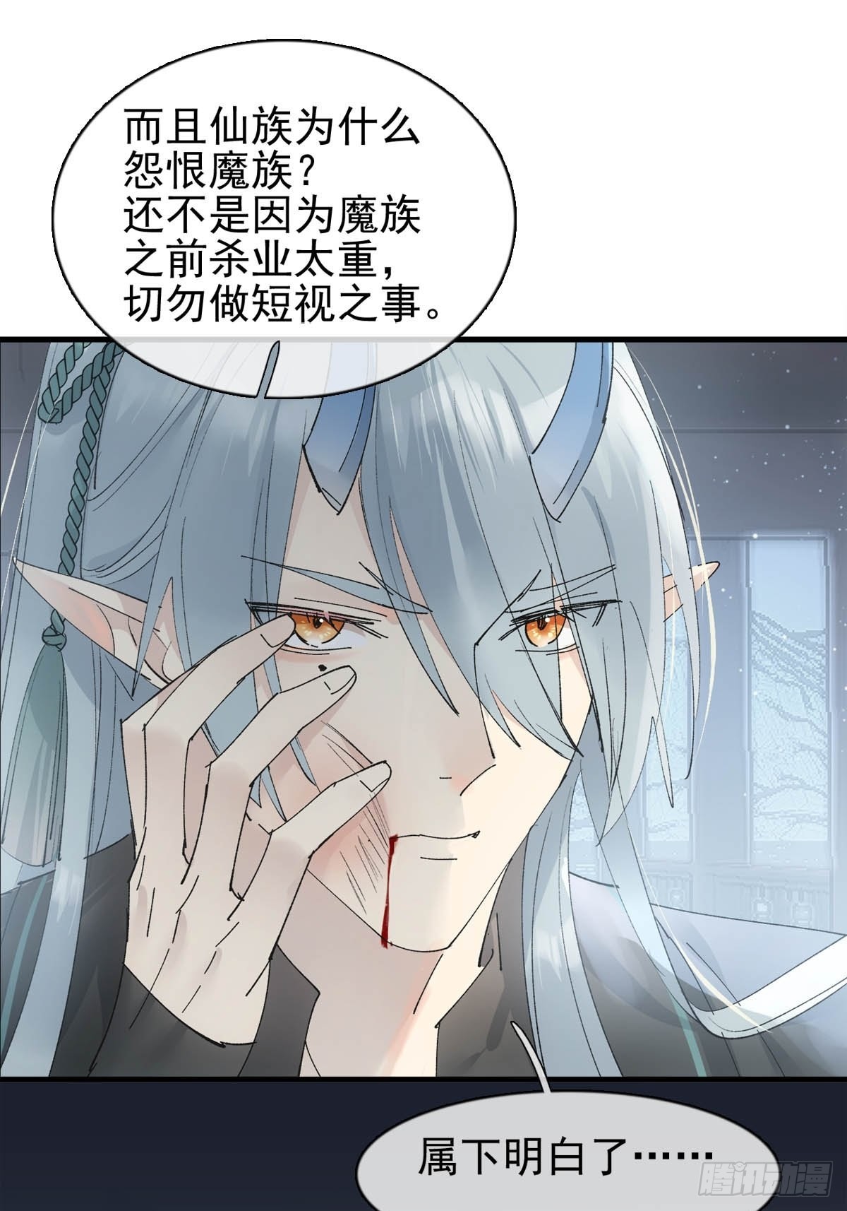 35 最后的机会41