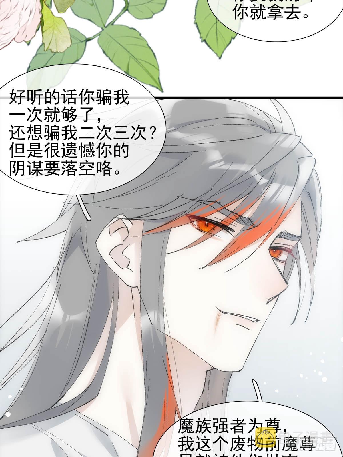 48 喝药31