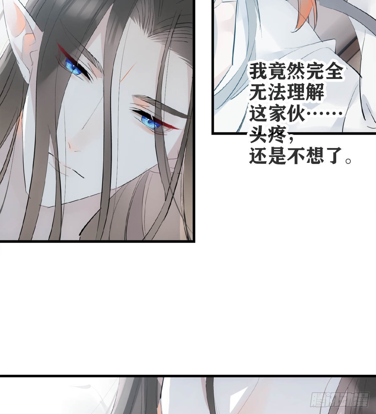 25 内伤60