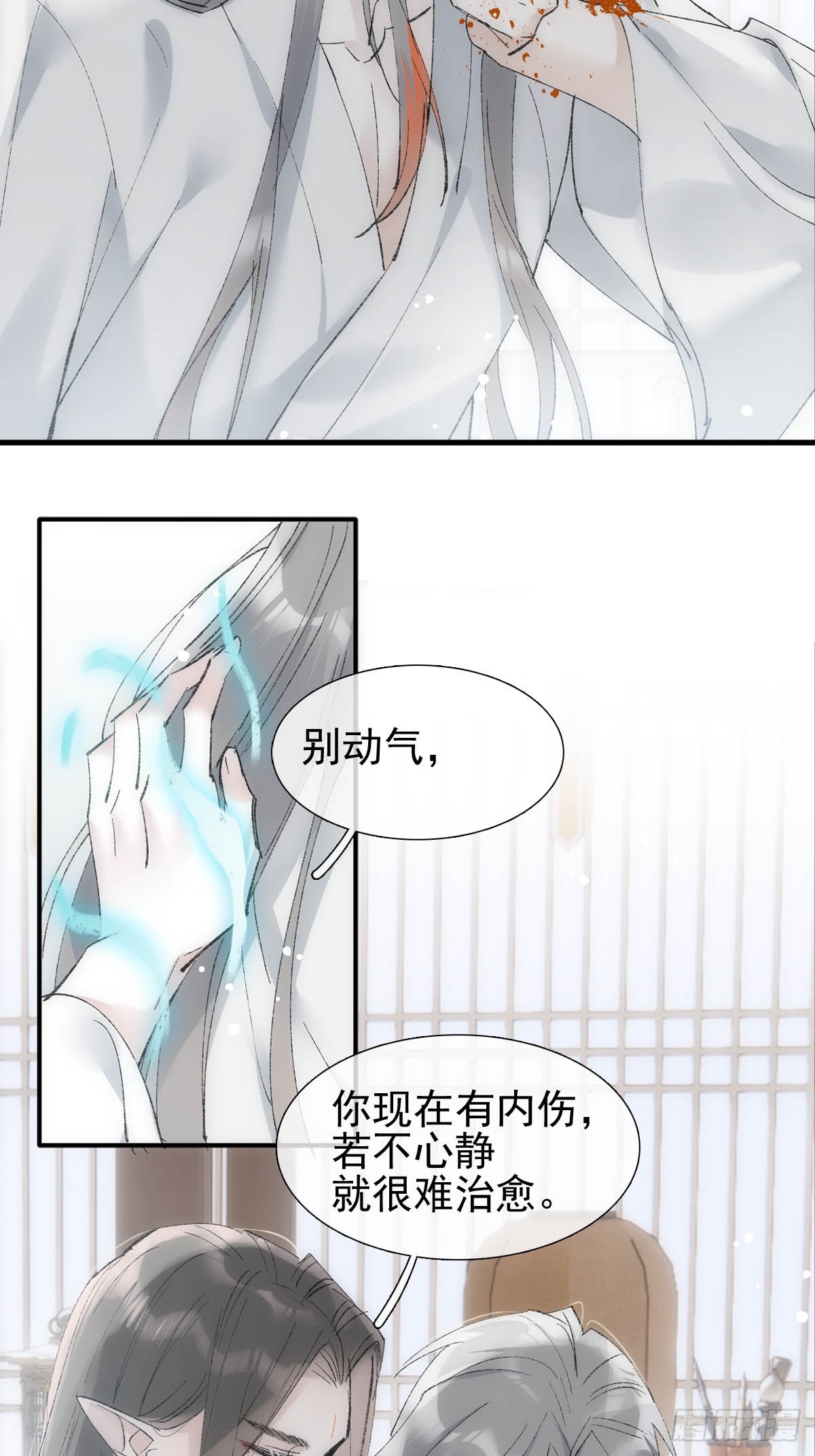 48 喝药23