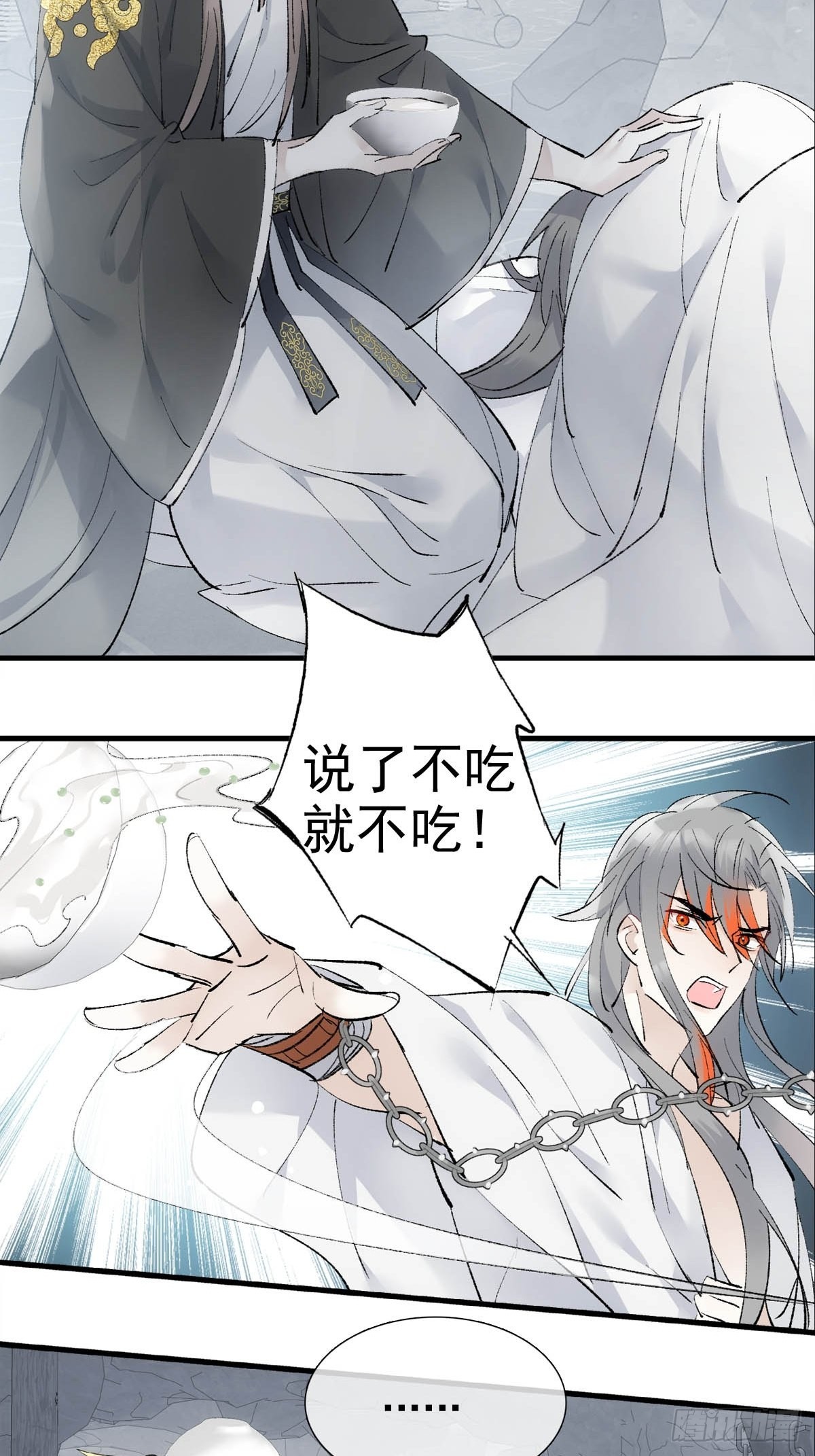 43 你终于笑了5