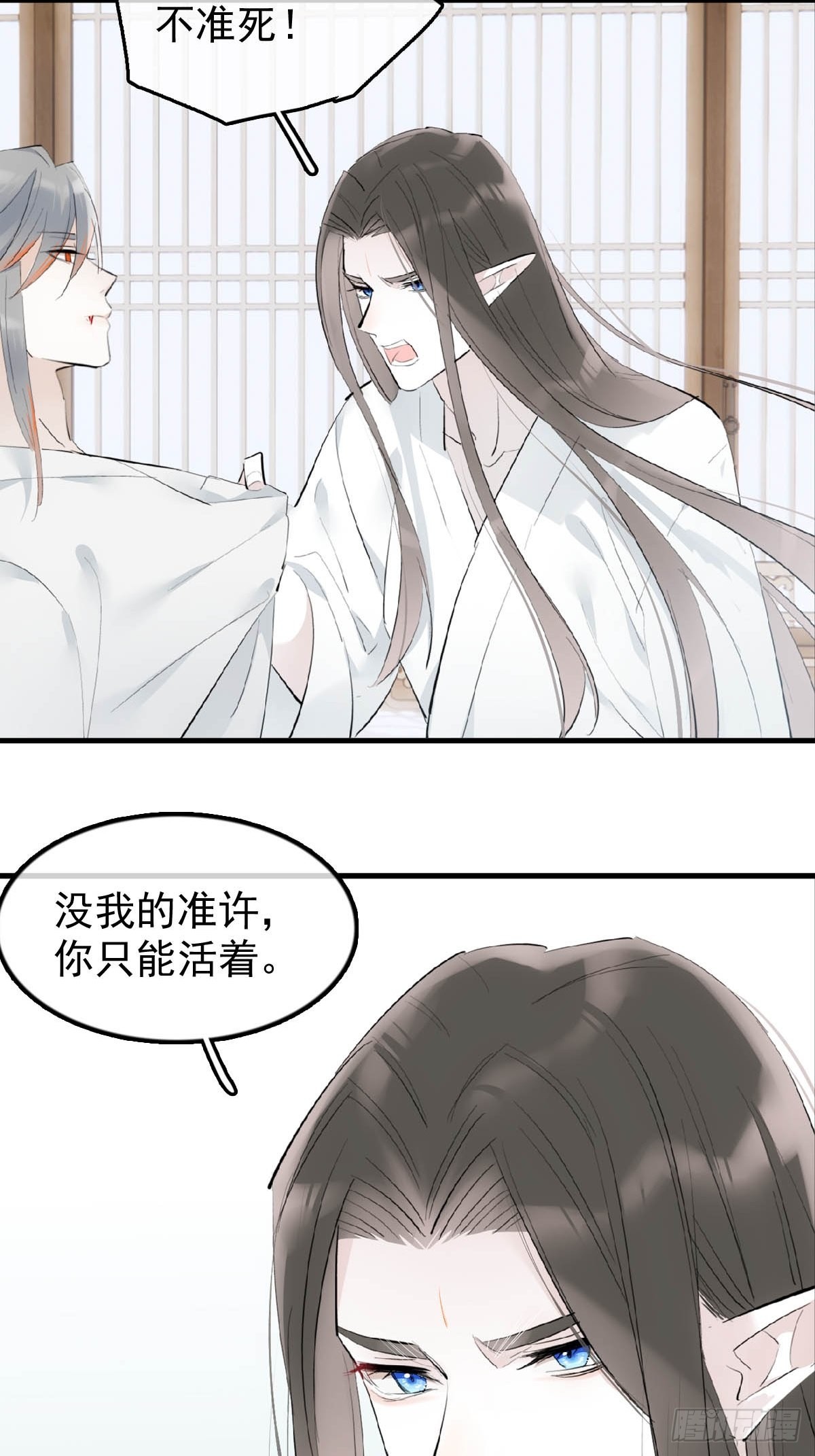 20 超气人赠礼23