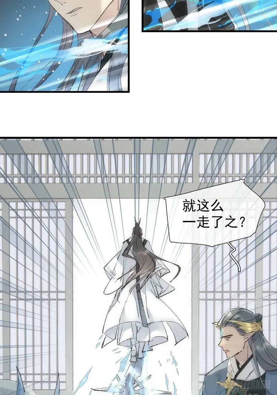 65 闹书房2