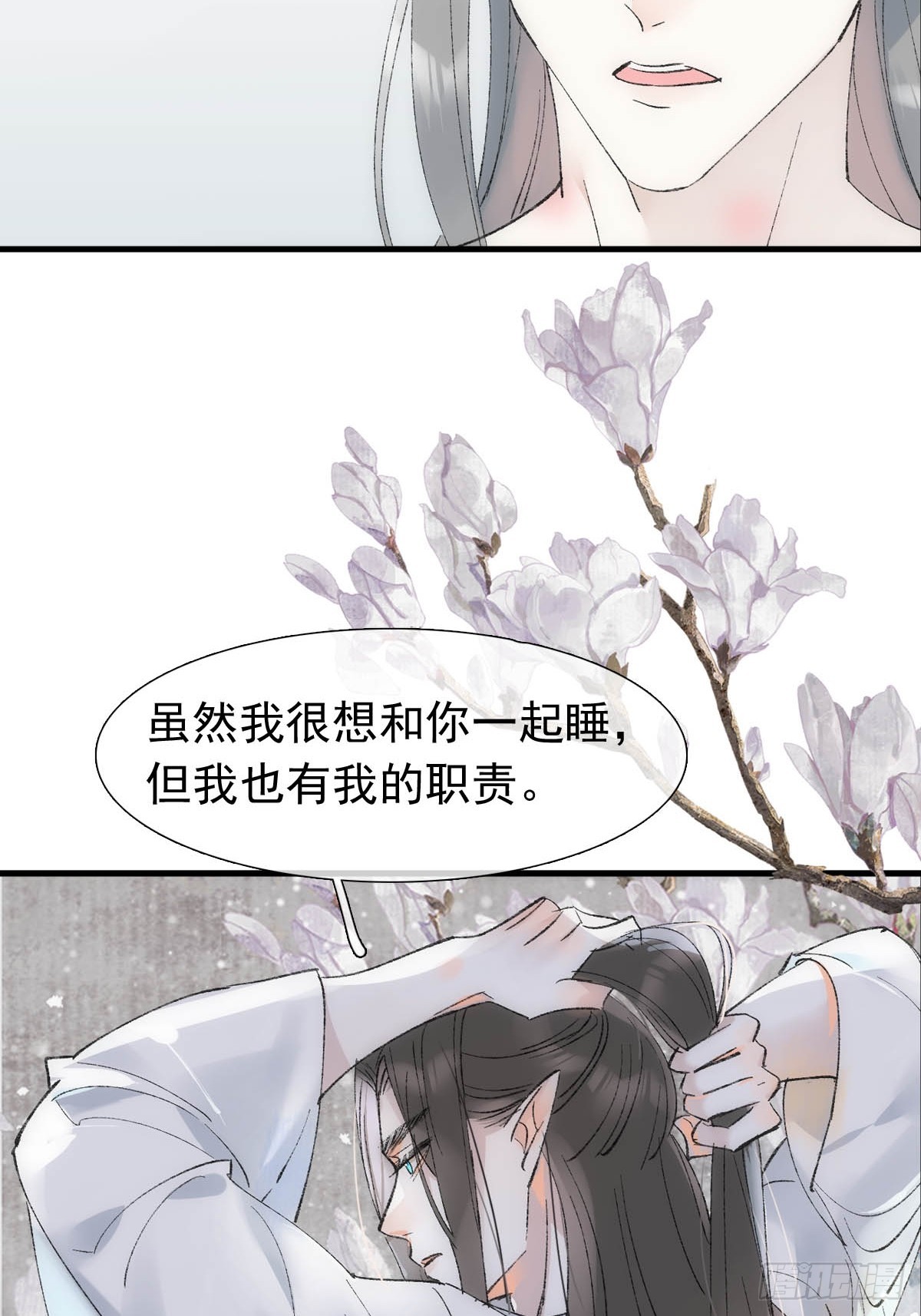 52 来审本座吧32