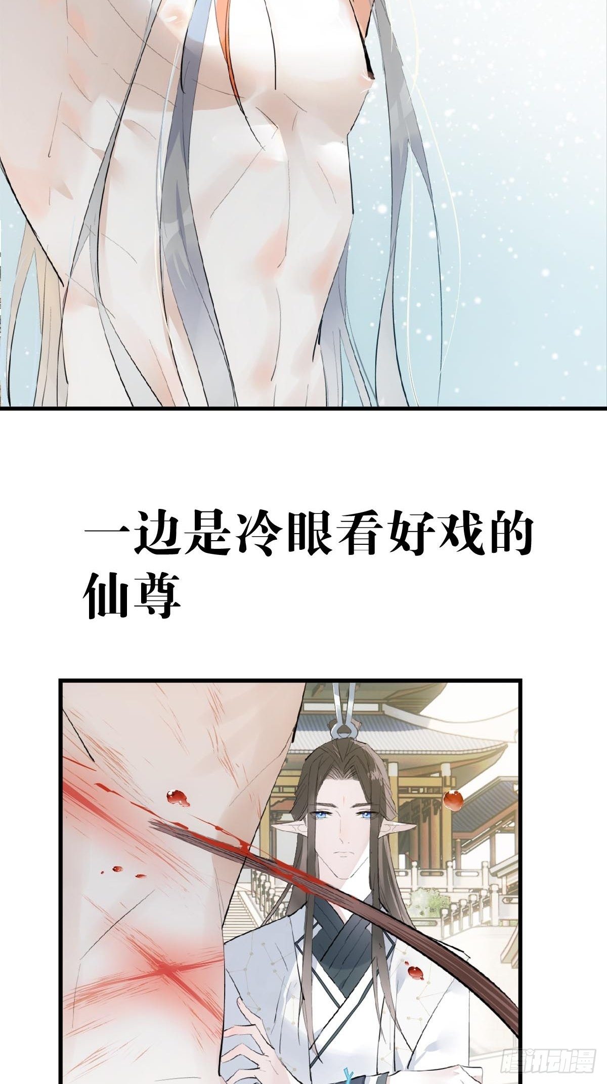 预告19