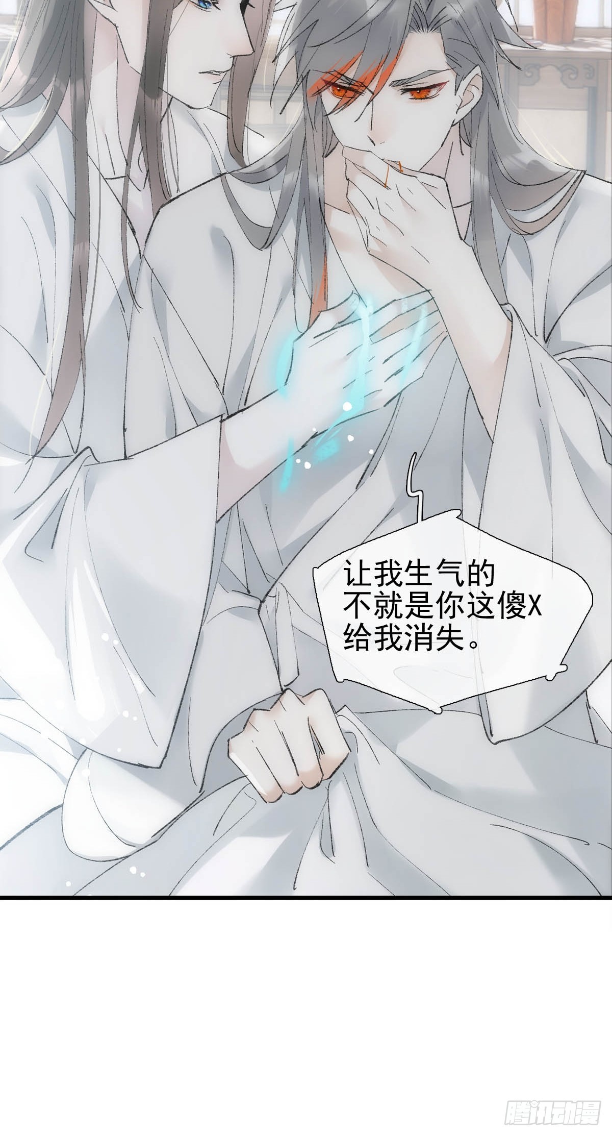 48 喝药24