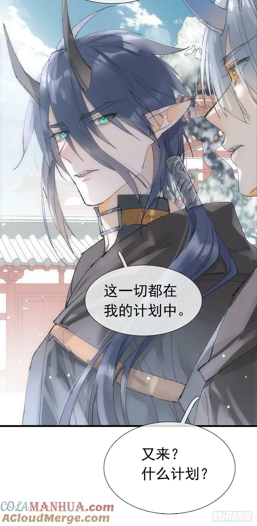 69 撒娇4