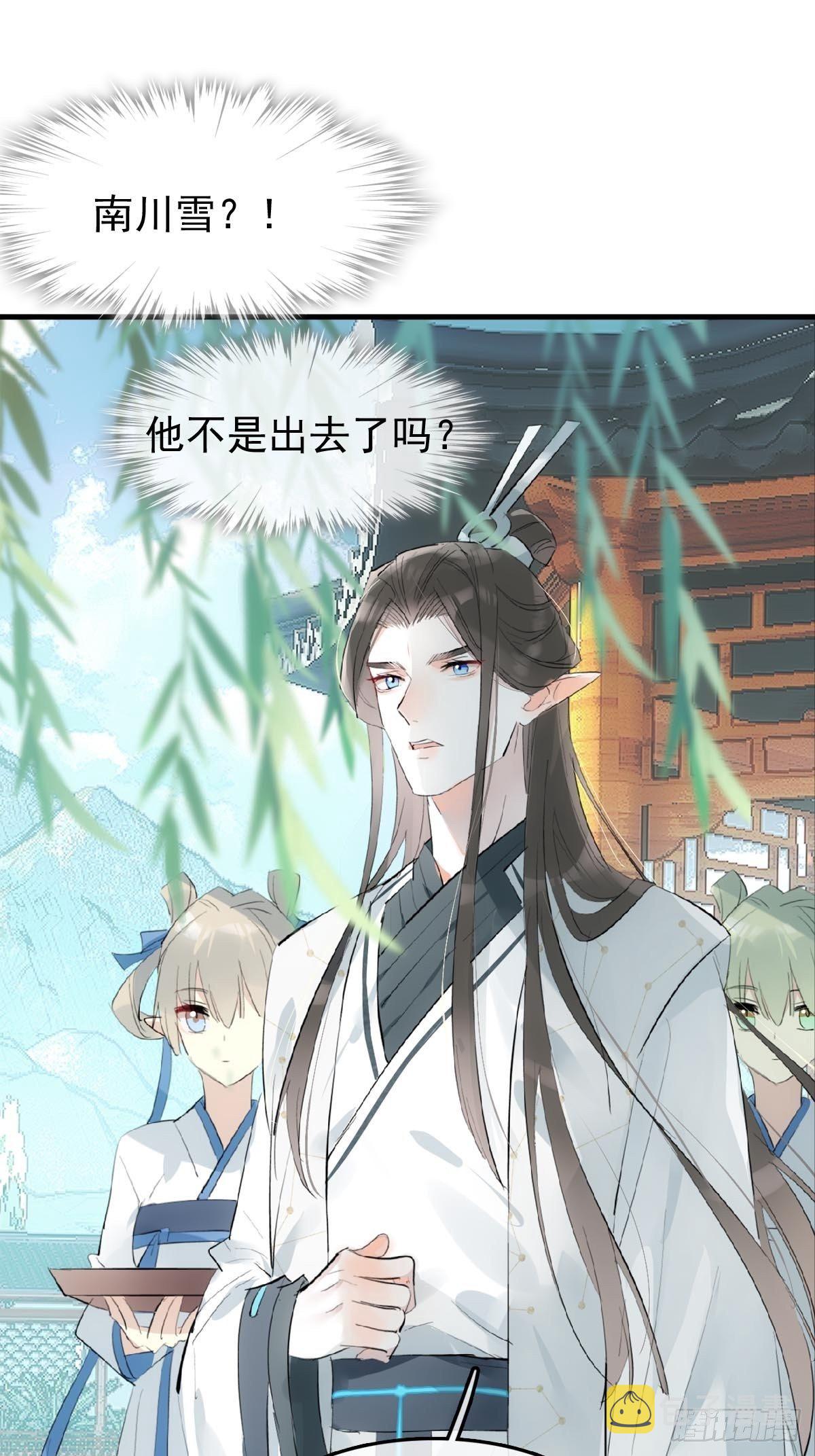 14 美人醉酒1