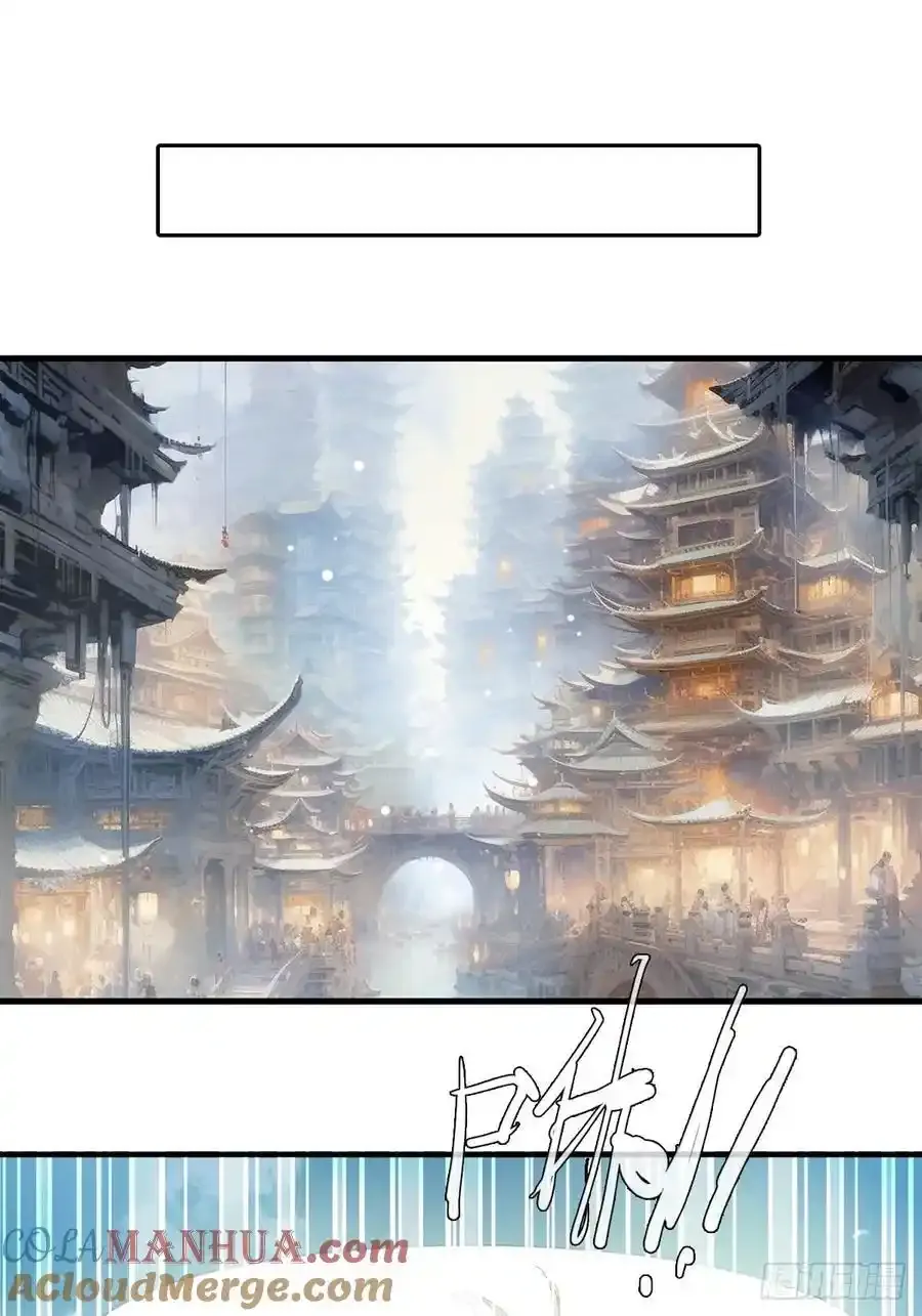 73 if结局1-上 证道45