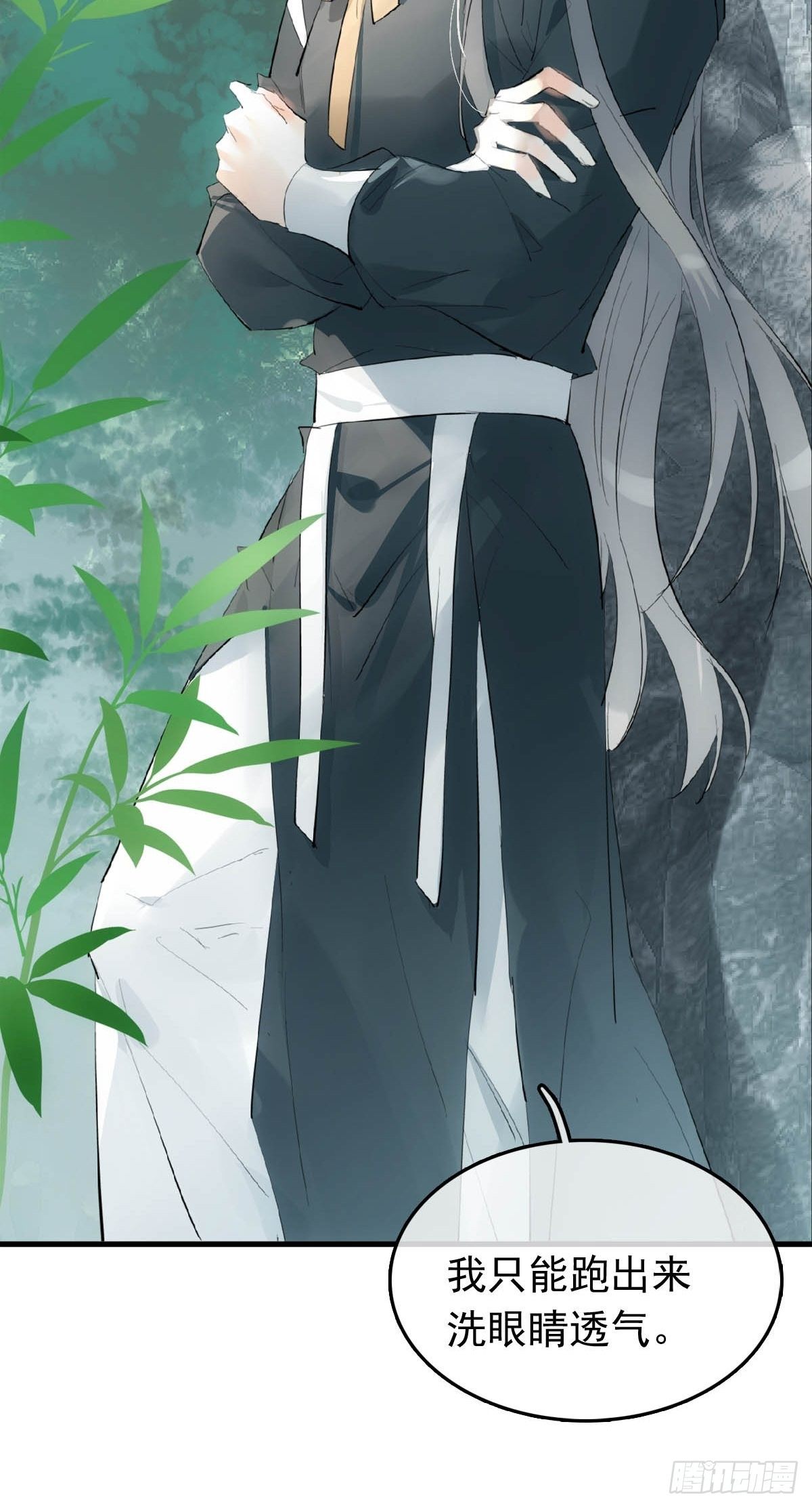 14 美人醉酒6