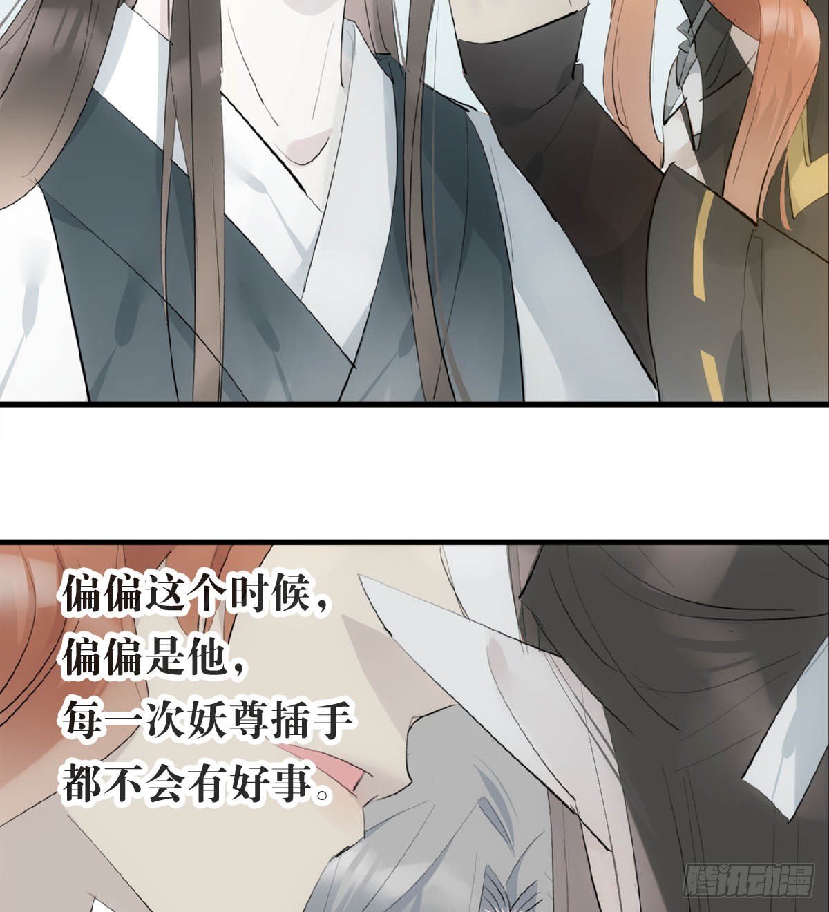 25 内伤9