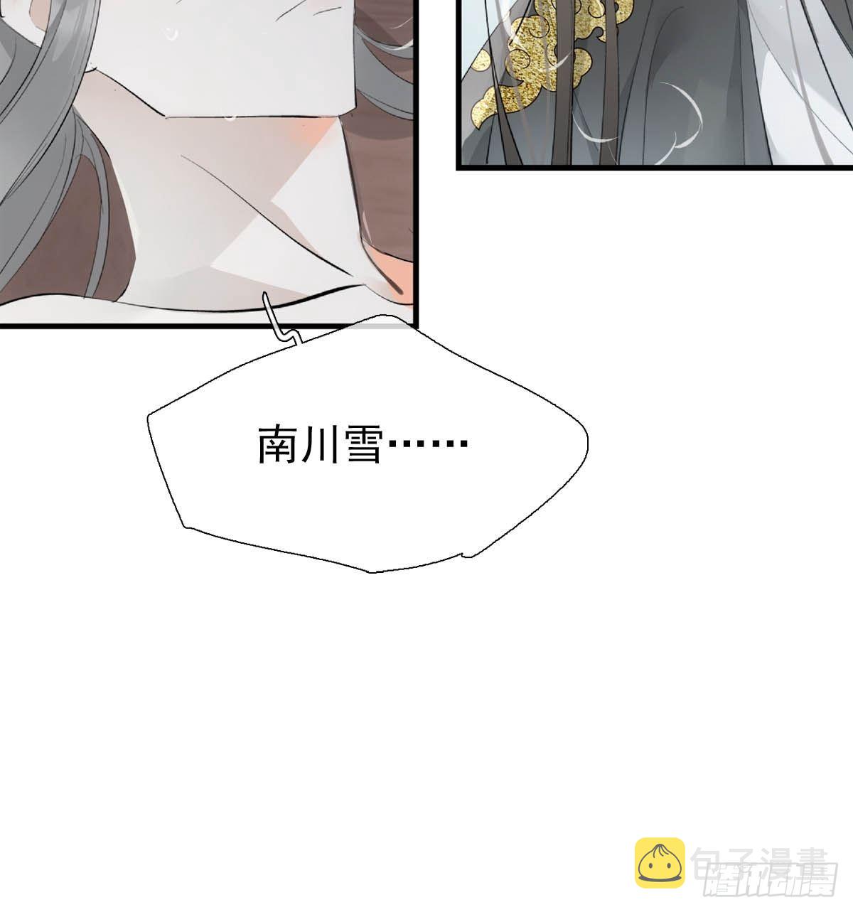 34 你喜欢什么颜色15