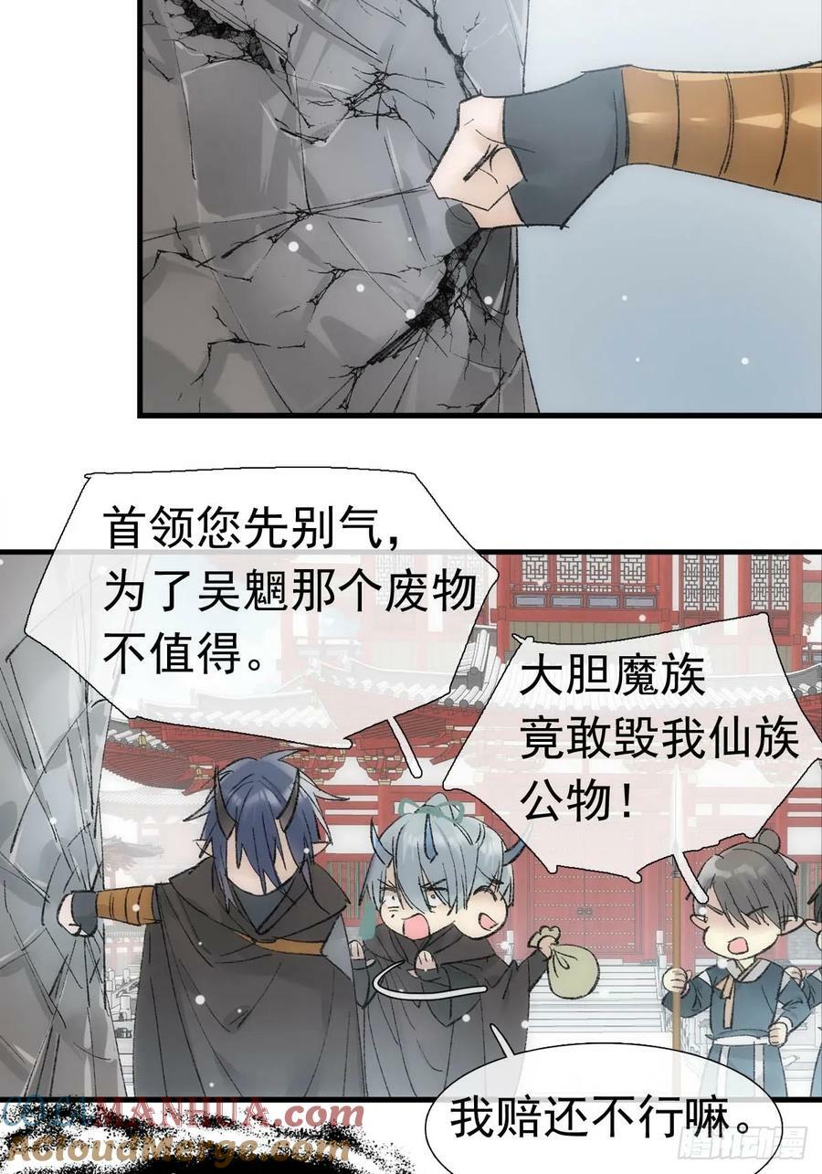 69 撒娇2