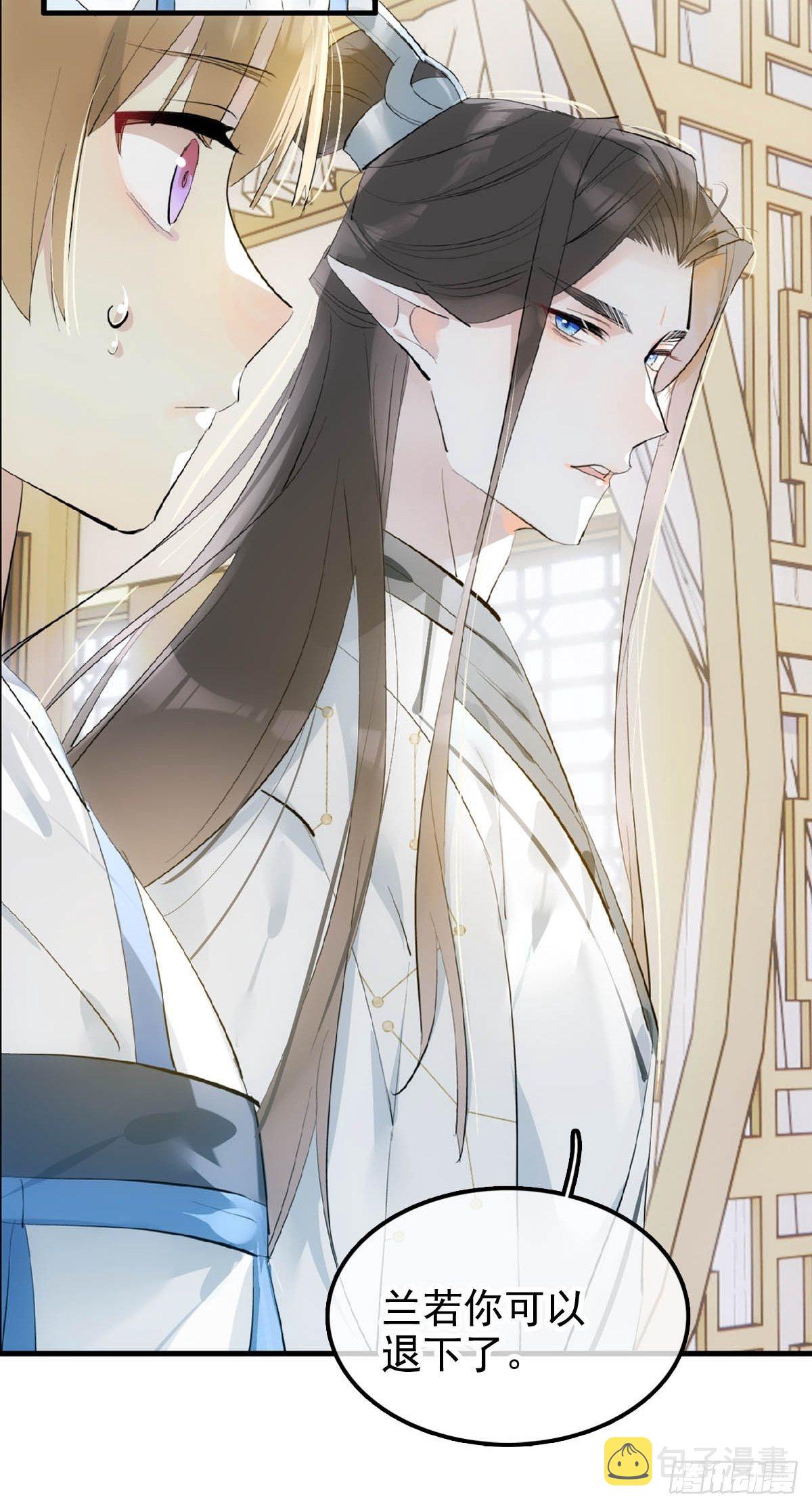 05 同居与同谋9