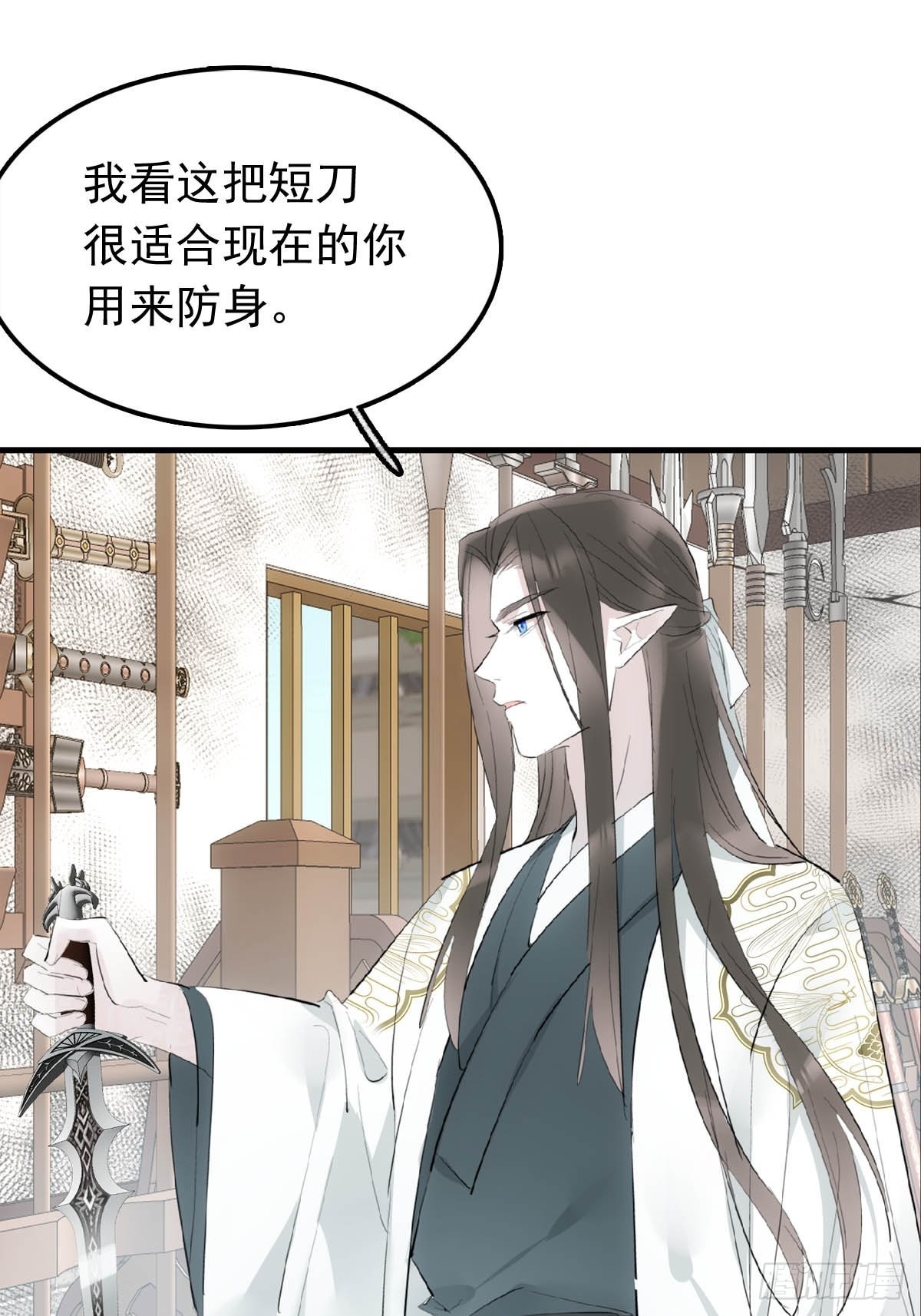 28 魔奴16