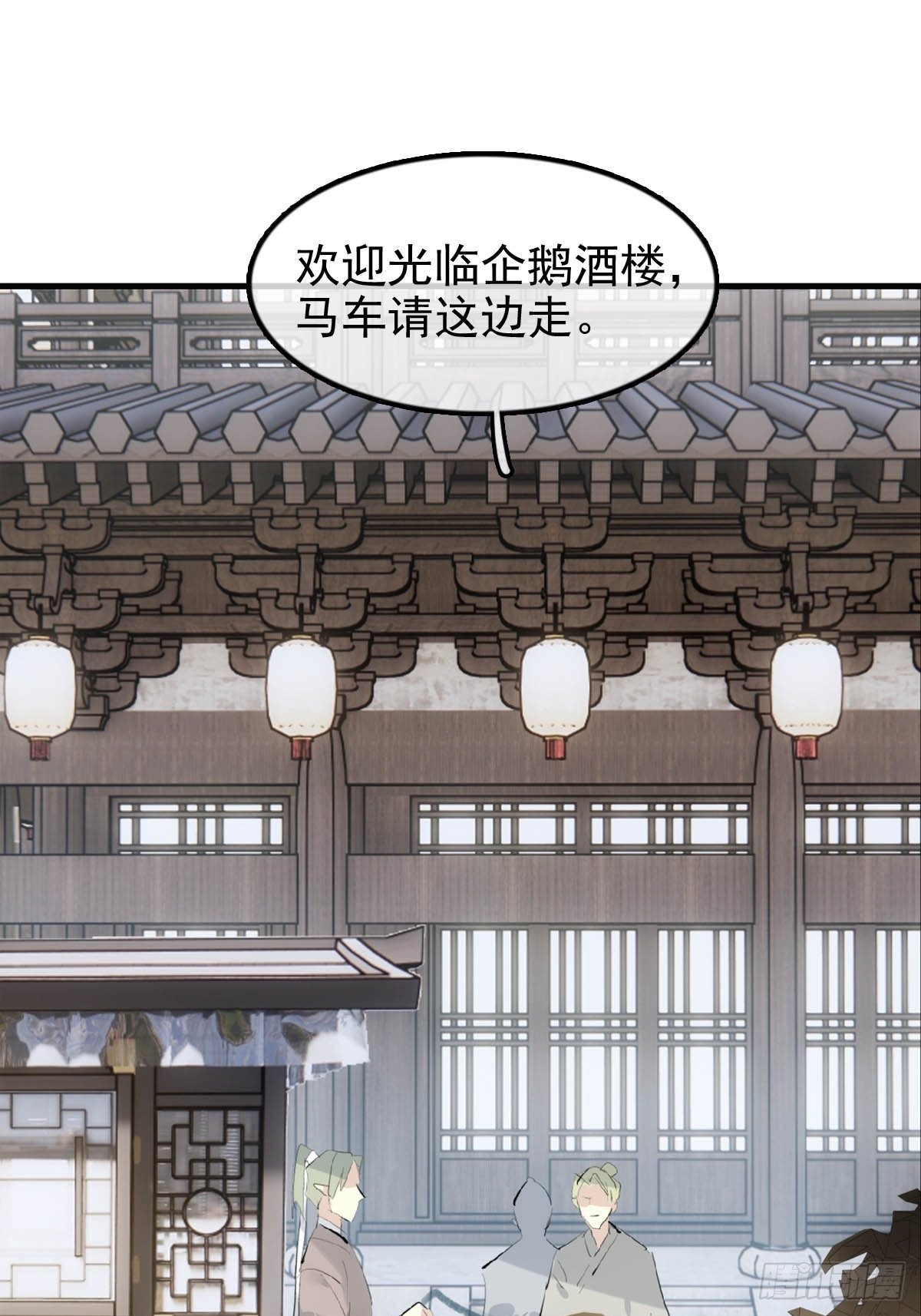 26 女装行14