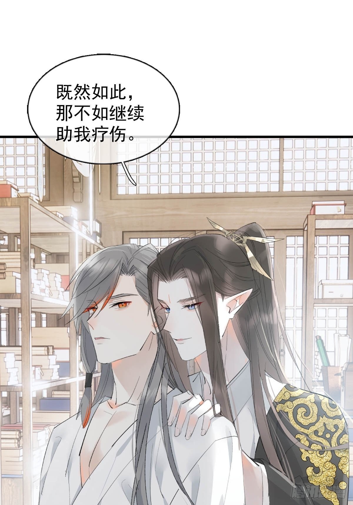 33 还是色诱10