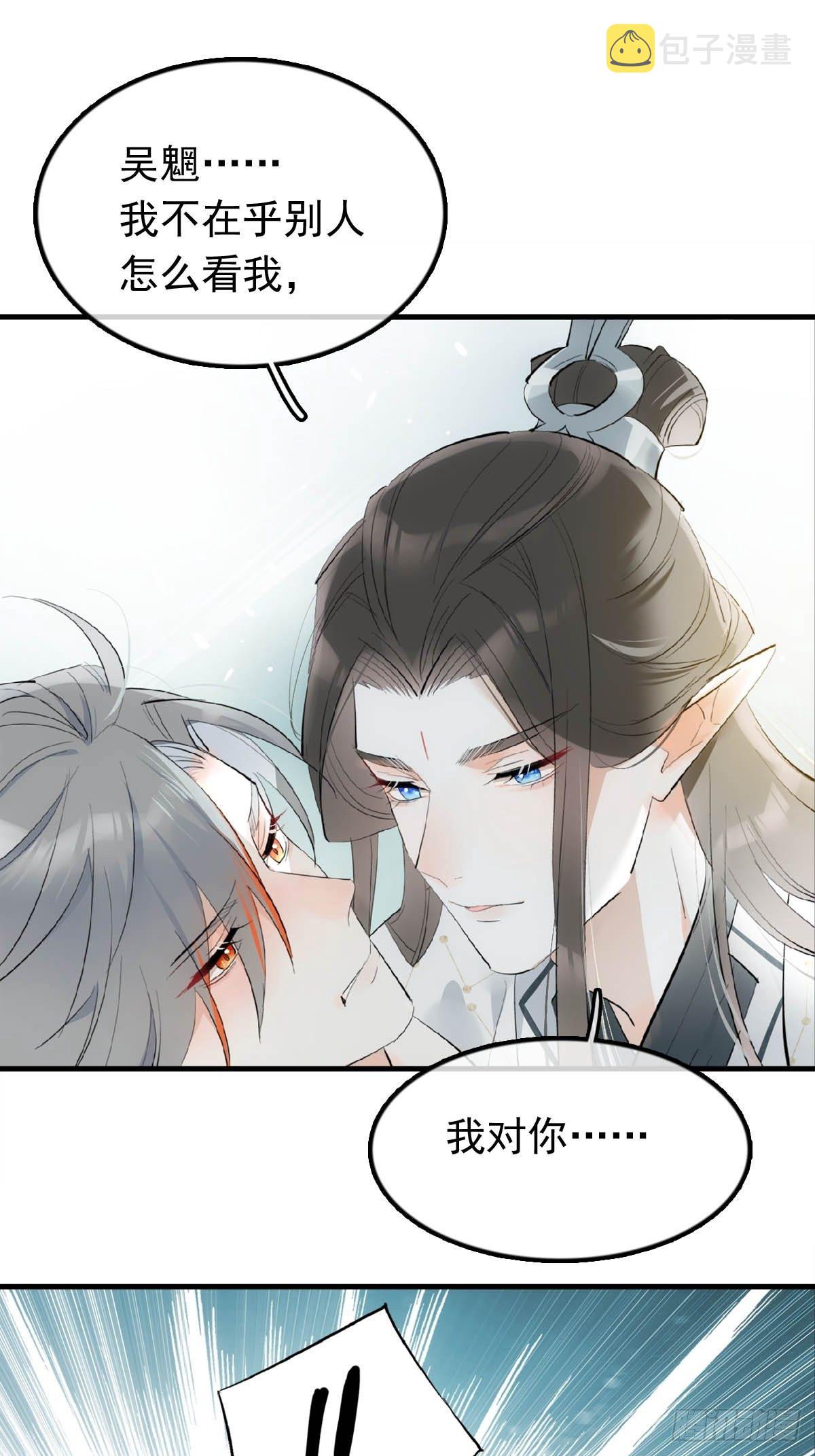 15 借酒乱性10