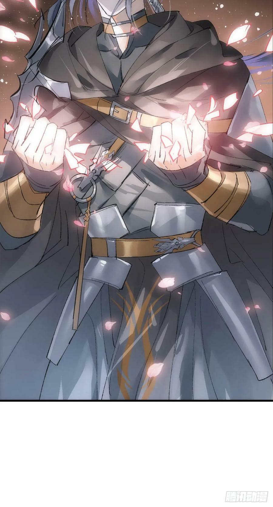 57 魔尊回家25