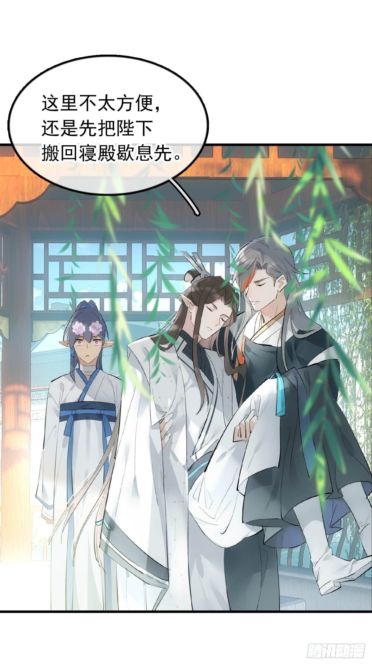 15 借酒乱性22