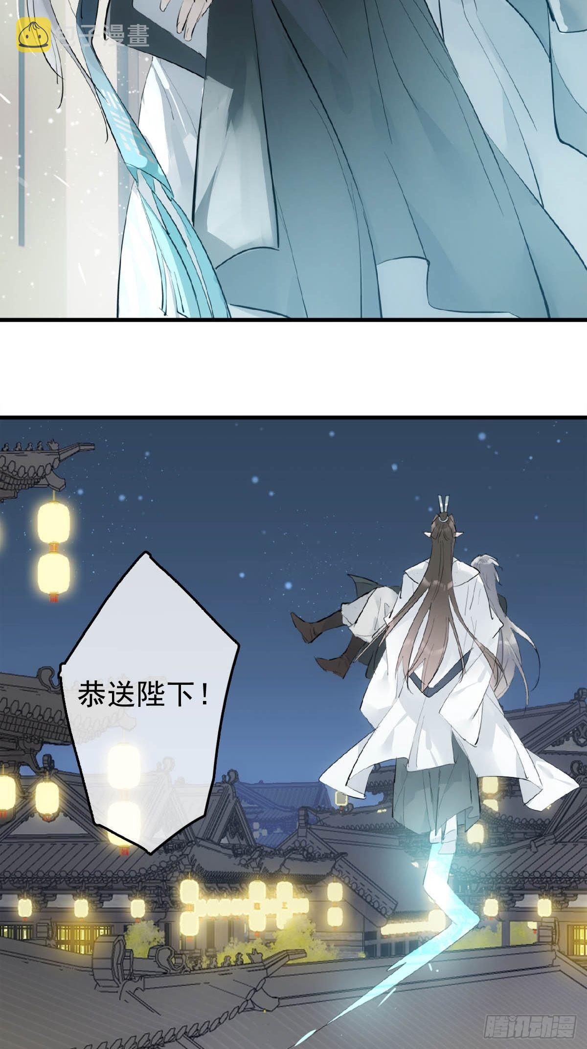 19 去地狱问我38
