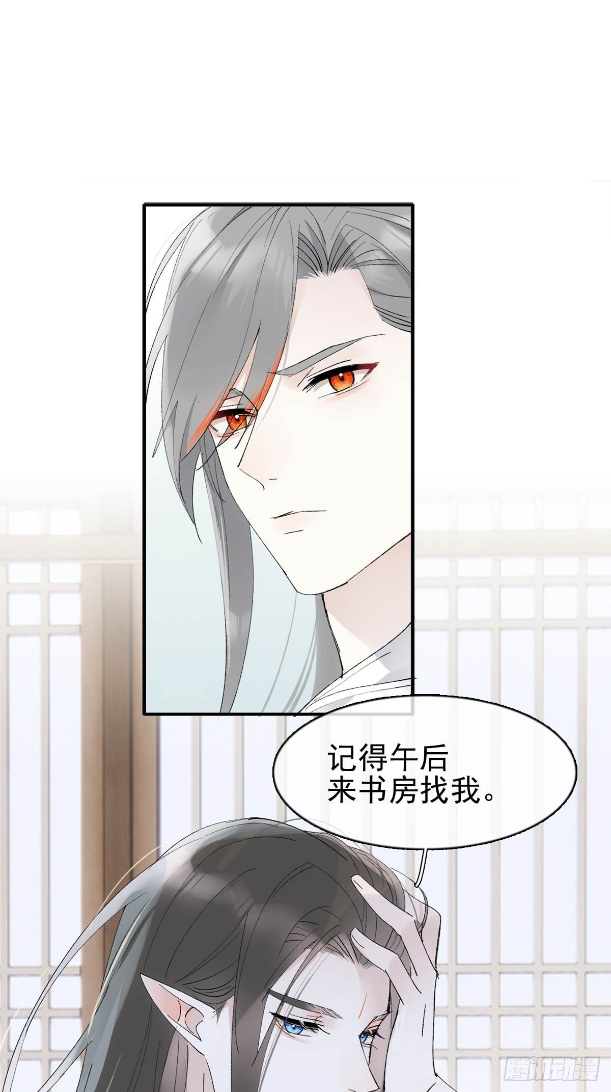 36 惊变4
