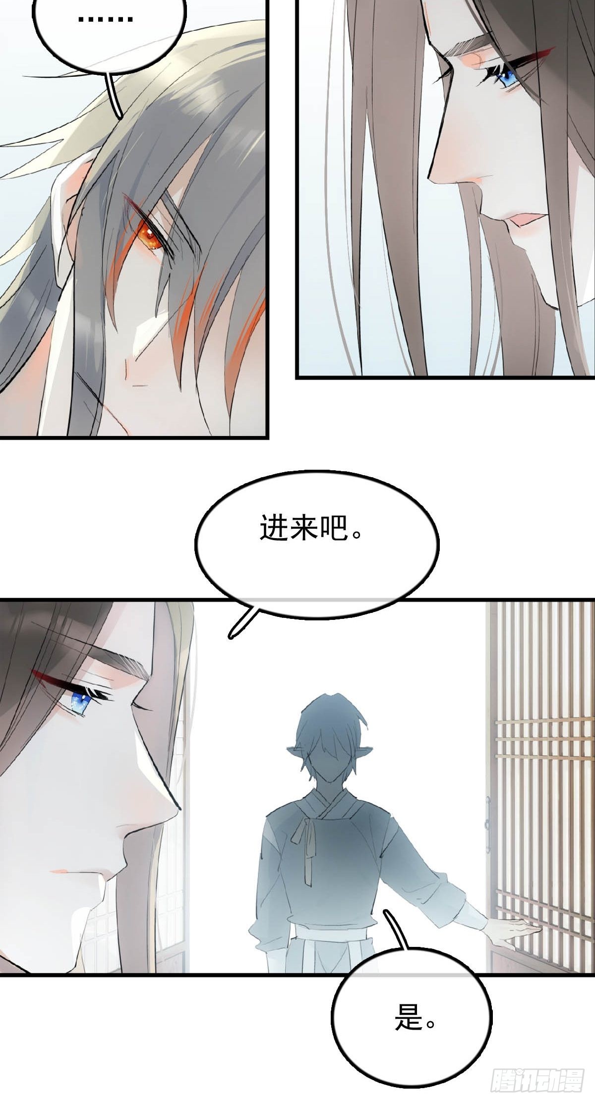 20 超气人赠礼27