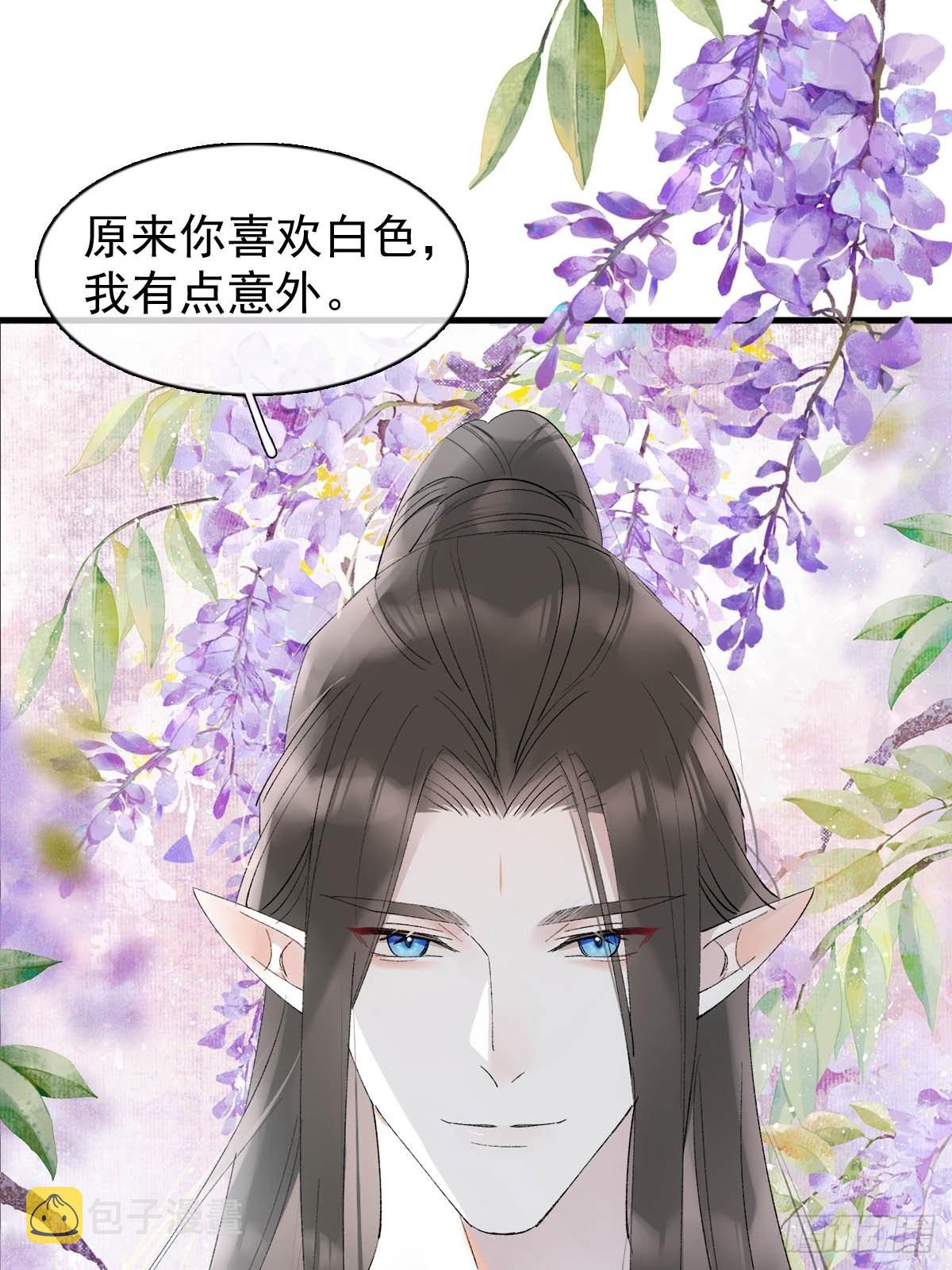 34 你喜欢什么颜色30