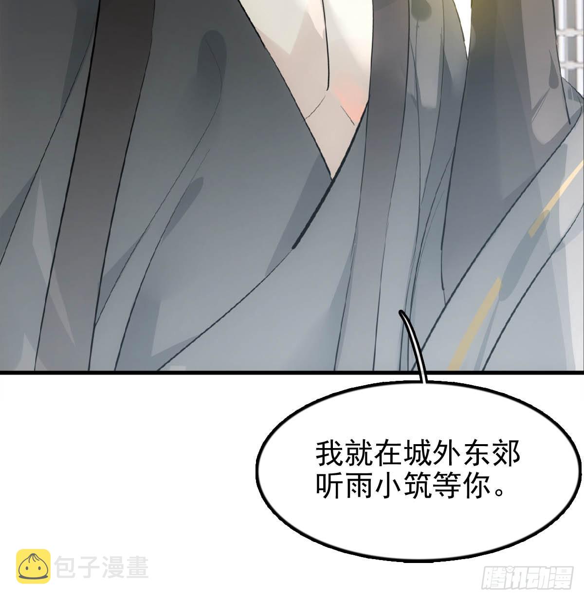25 内伤25