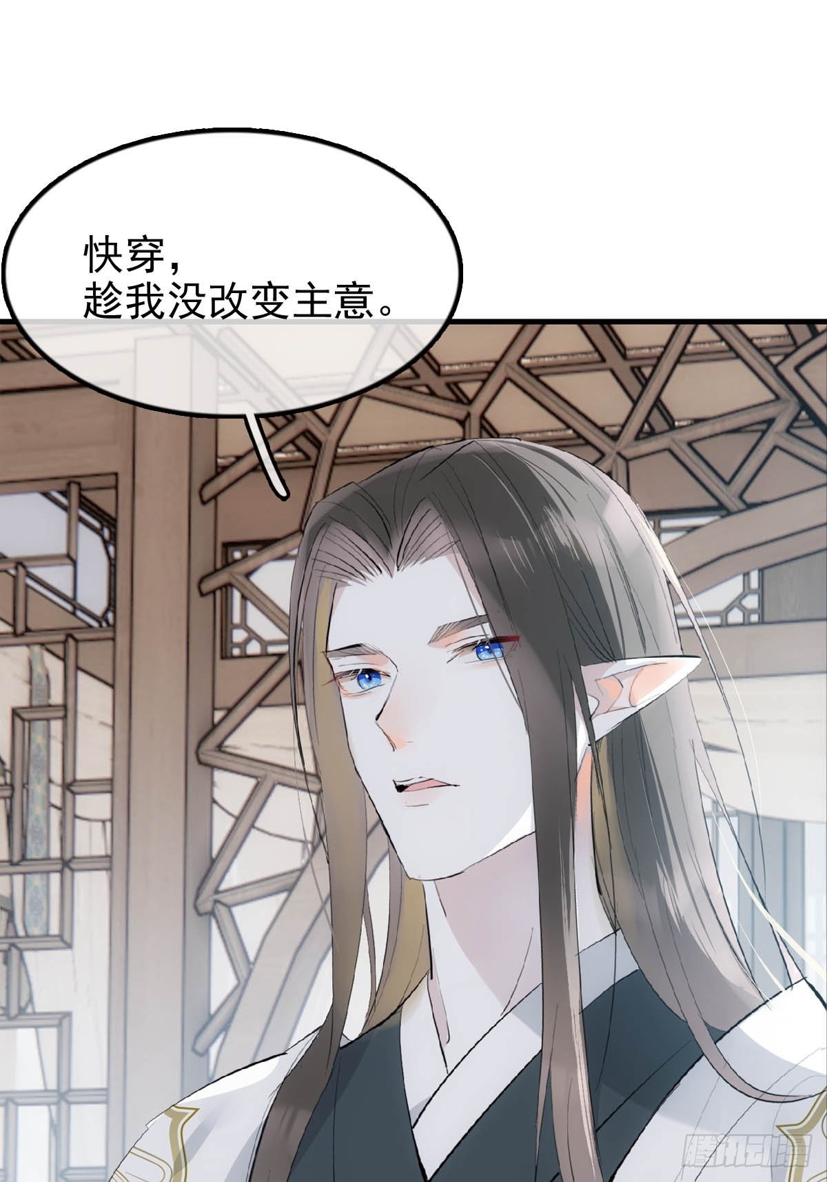 26 女装行10