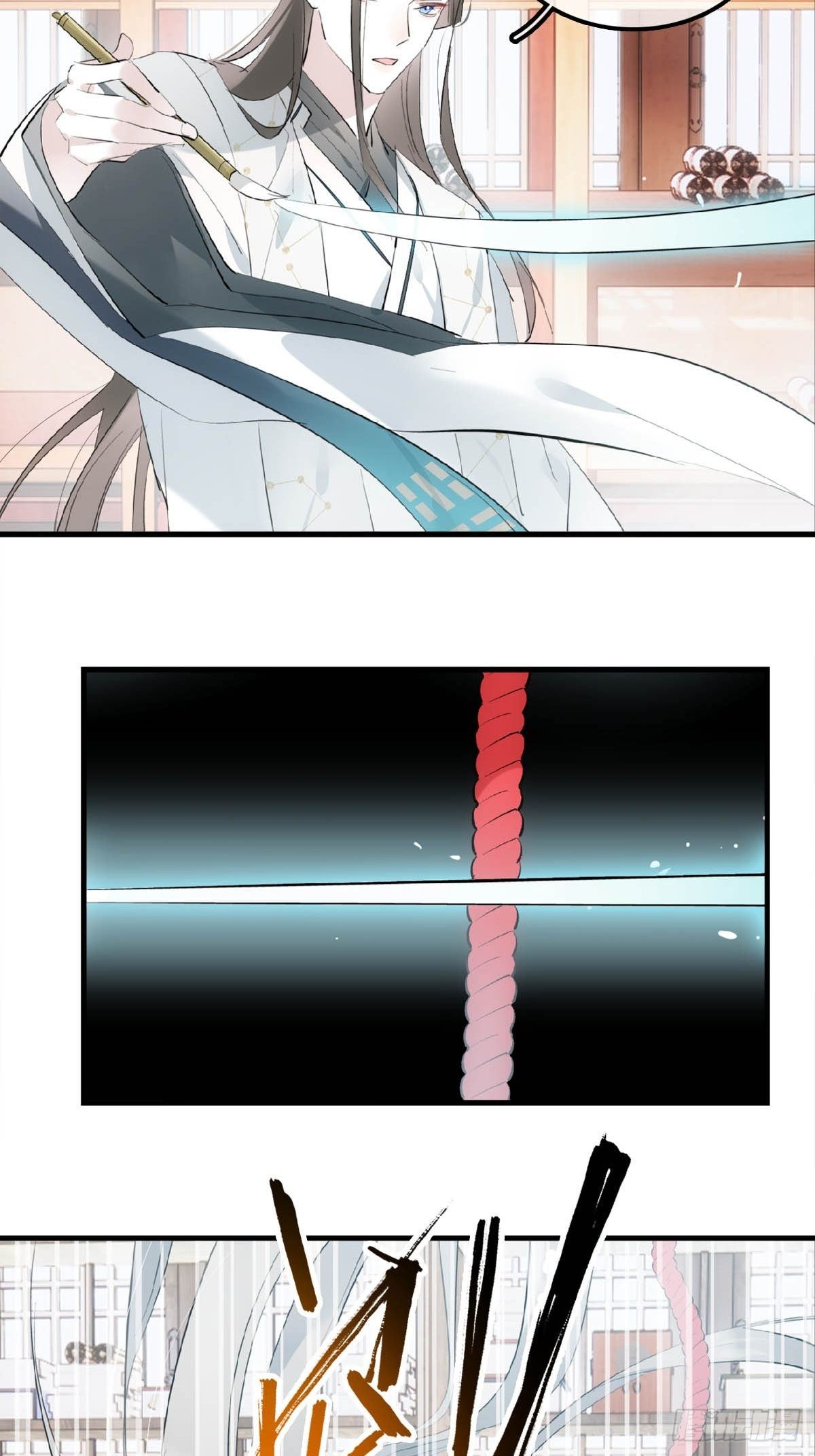 10 捆了29