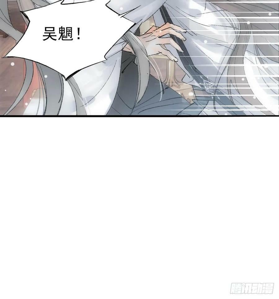 69 撒娇21