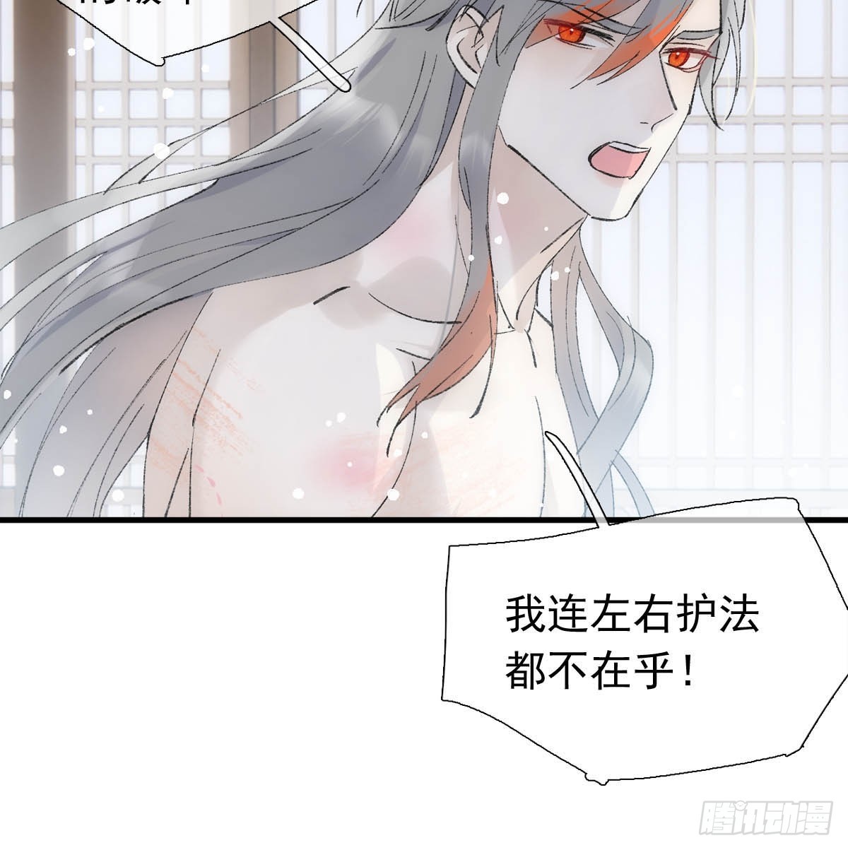 52 来审本座吧26