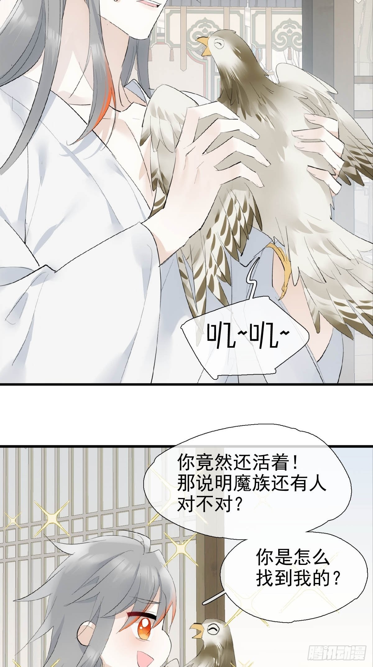 31 色诱22