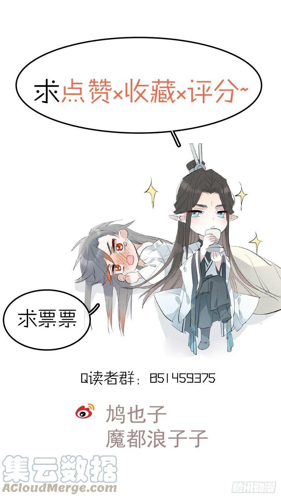 61 清洗30