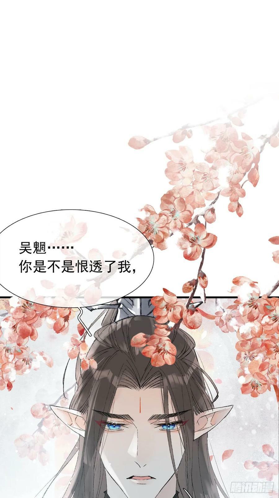 59 从头再来的机会13
