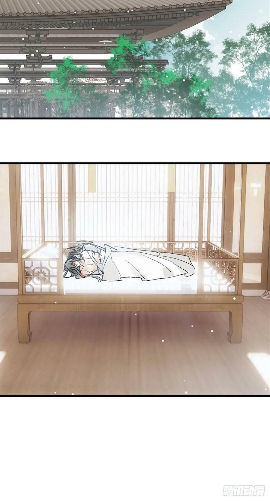 63 修炼15