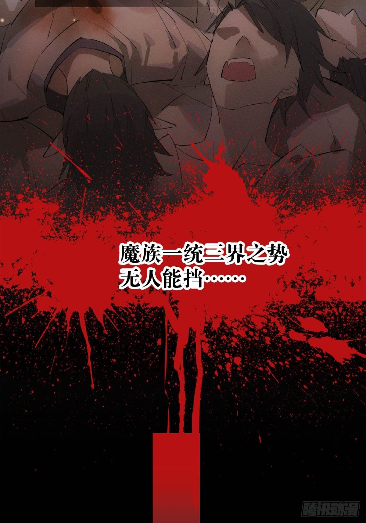 01 重生3